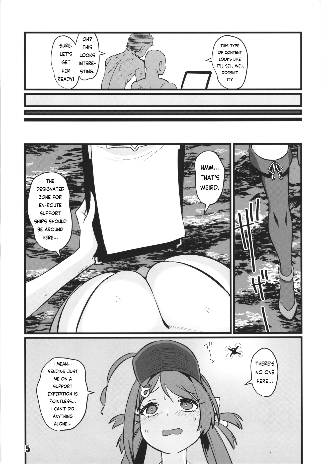 Let's play with Chougei page 4 full