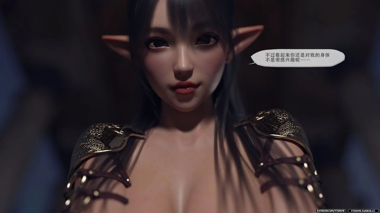 False Honour 3 page 4 full