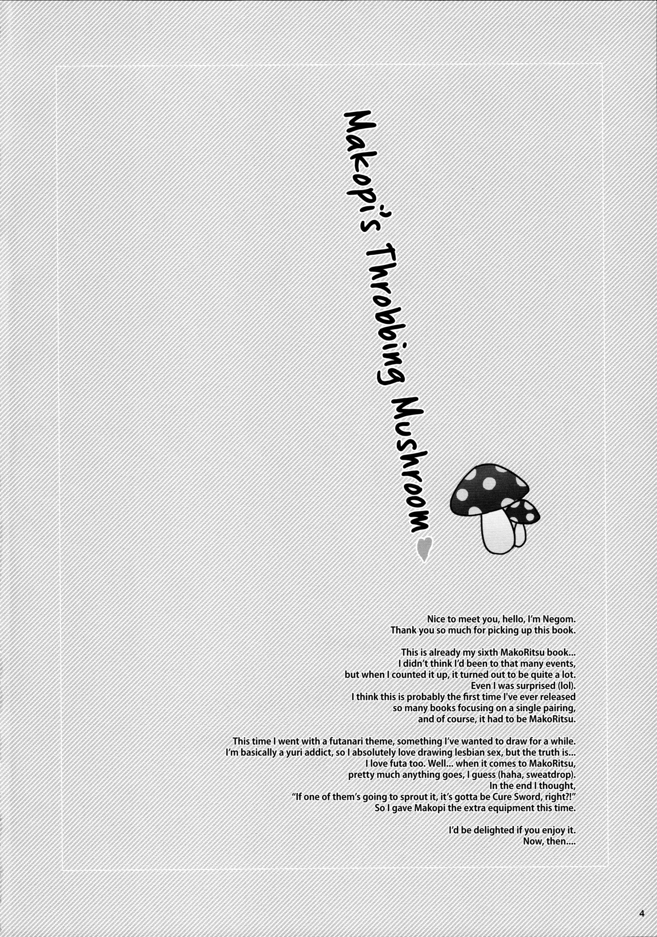 Makopii no DokidoKinoko page 4 full