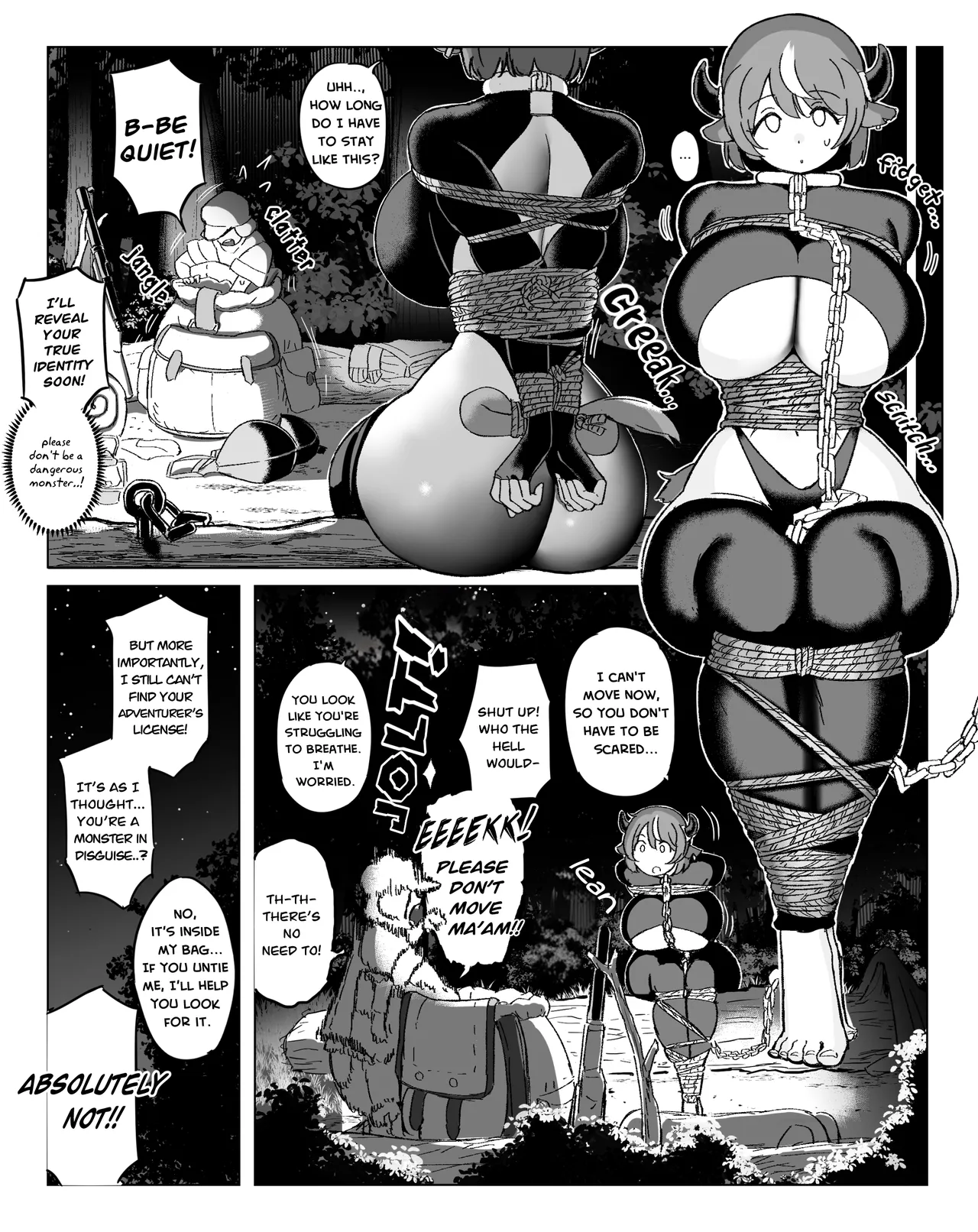 弱者の相手を安定させるため強者でありながら命令におとなしく服従する優しいカウガール冒険者 page 4 full