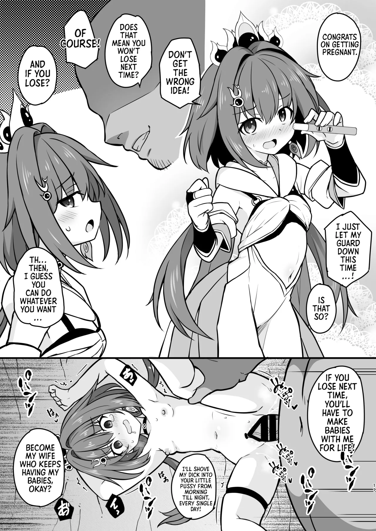 Yunli o Saimin shite Hanshoku no Unmei o Ayumitai | Hypnotizing Yunli to Breed for Life page 10 full