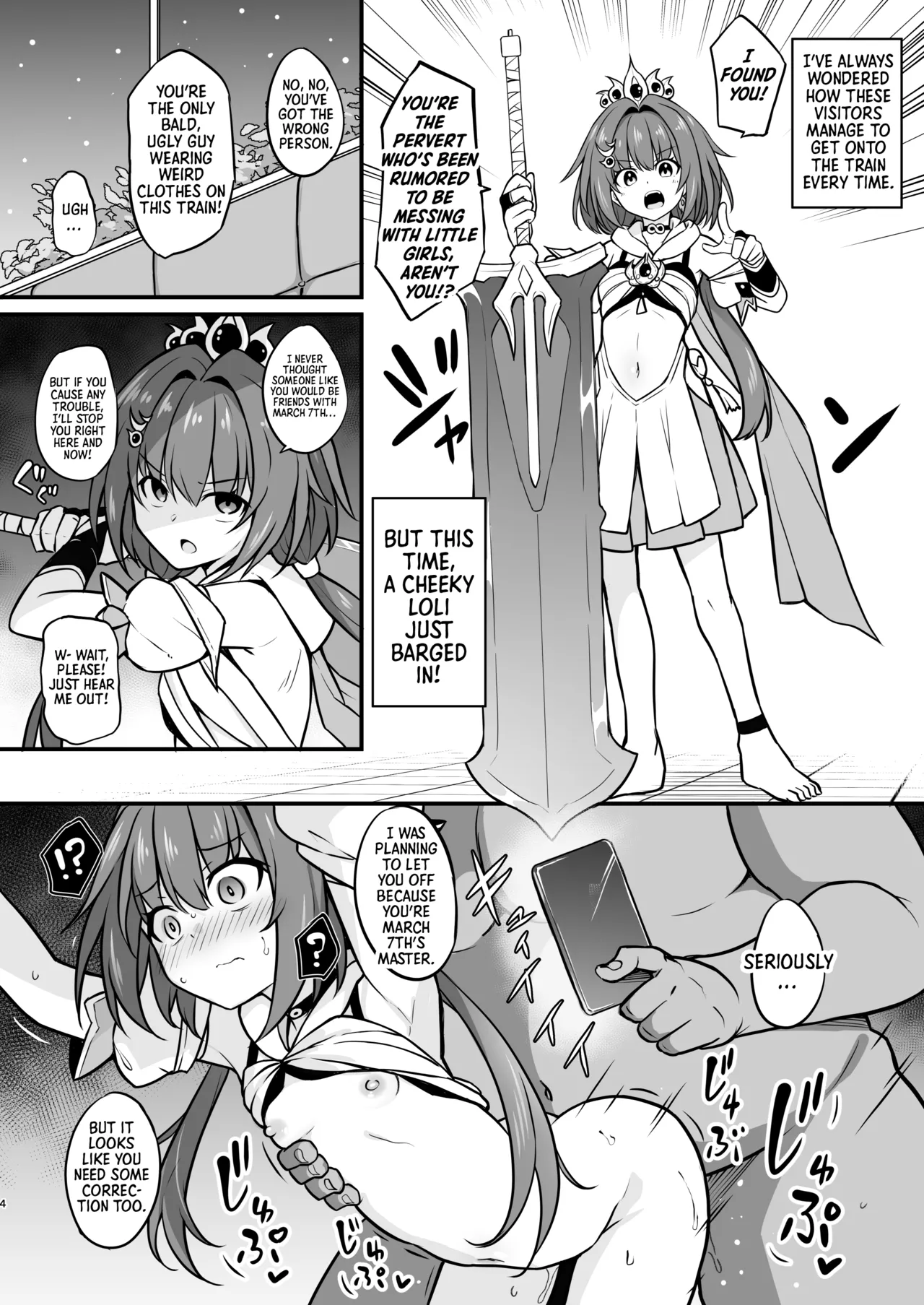 Yunli o Saimin shite Hanshoku no Unmei o Ayumitai | Hypnotizing Yunli to Breed for Life page 3 full