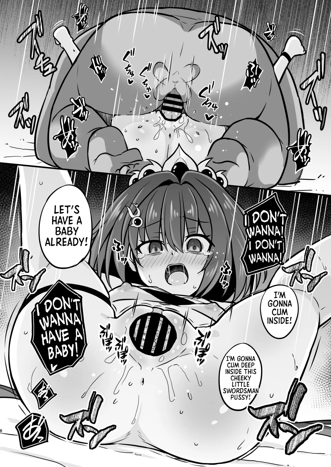 Yunli o Saimin shite Hanshoku no Unmei o Ayumitai | Hypnotizing Yunli to Breed for Life page 7 full