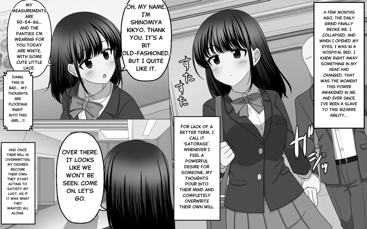 The ability to overwrite someone else's thoughts at will page 2 full