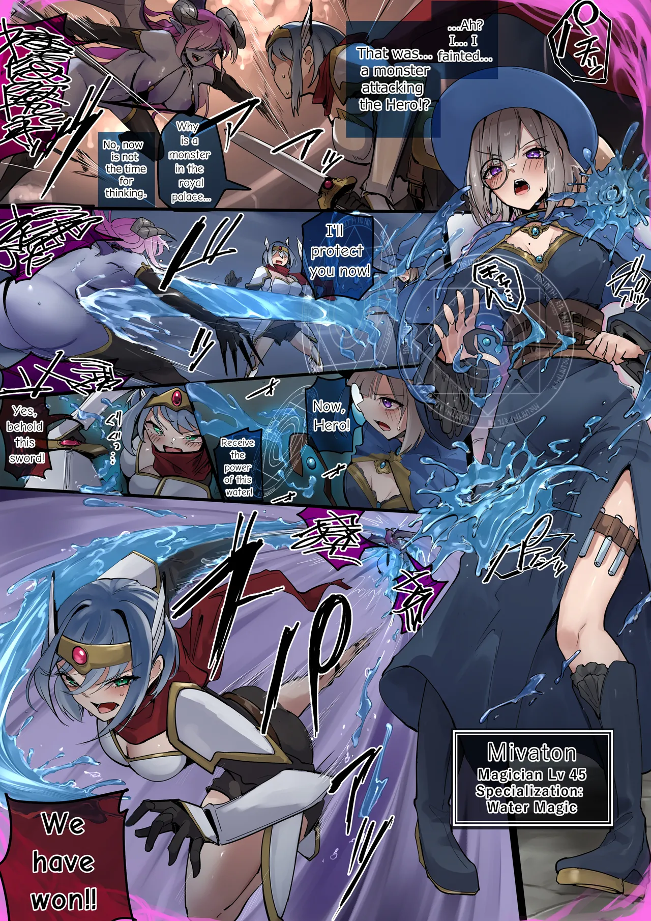 Water Flows Low, People Flow Lewdly page 5 full