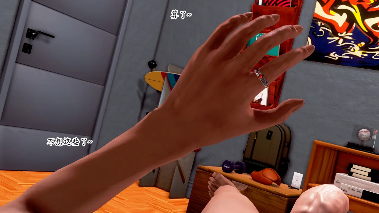 催眠冷艳美母1 page 7 full