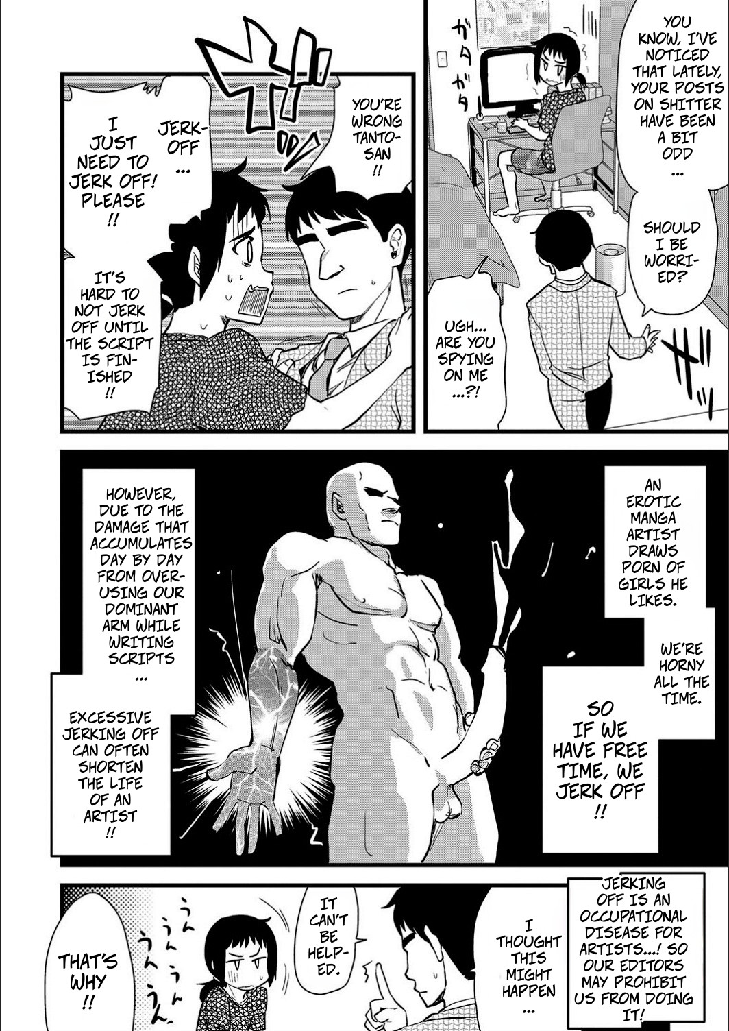 Ona-Ashi! ~A Job Helping Erotic Manga Artists Masturbate~ -- ONA-ASHI! ~Ero Mangaka no Onanie o Tetsudau Shigoto~ page 3 full