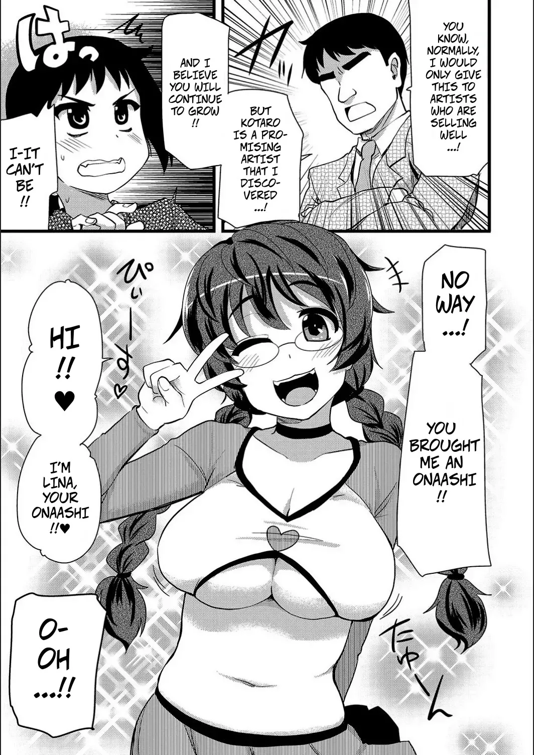 Ona-Ashi! ~A Job Helping Erotic Manga Artists Masturbate~ -- ONA-ASHI! ~Ero Mangaka no Onanie o Tetsudau Shigoto~ page 4 full