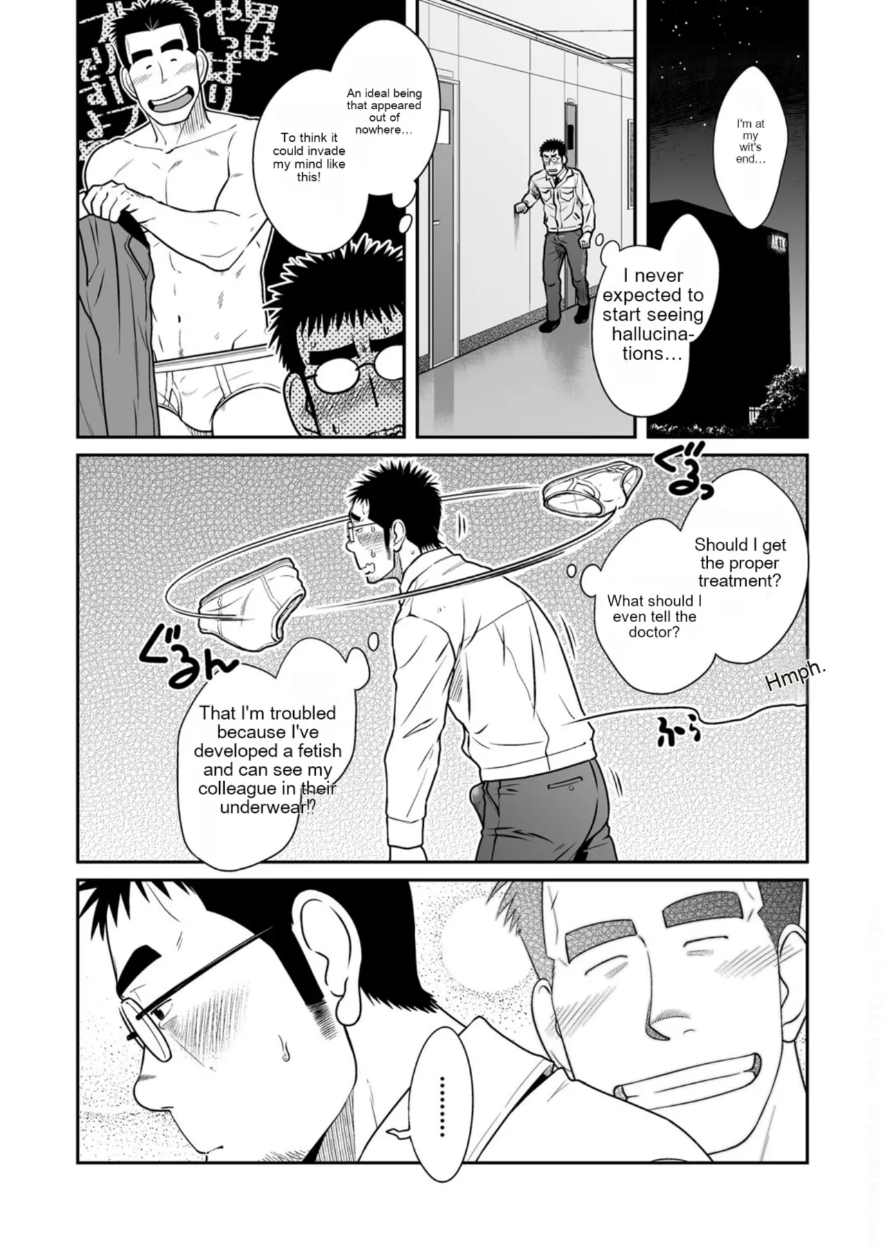 Brief High page 8 full