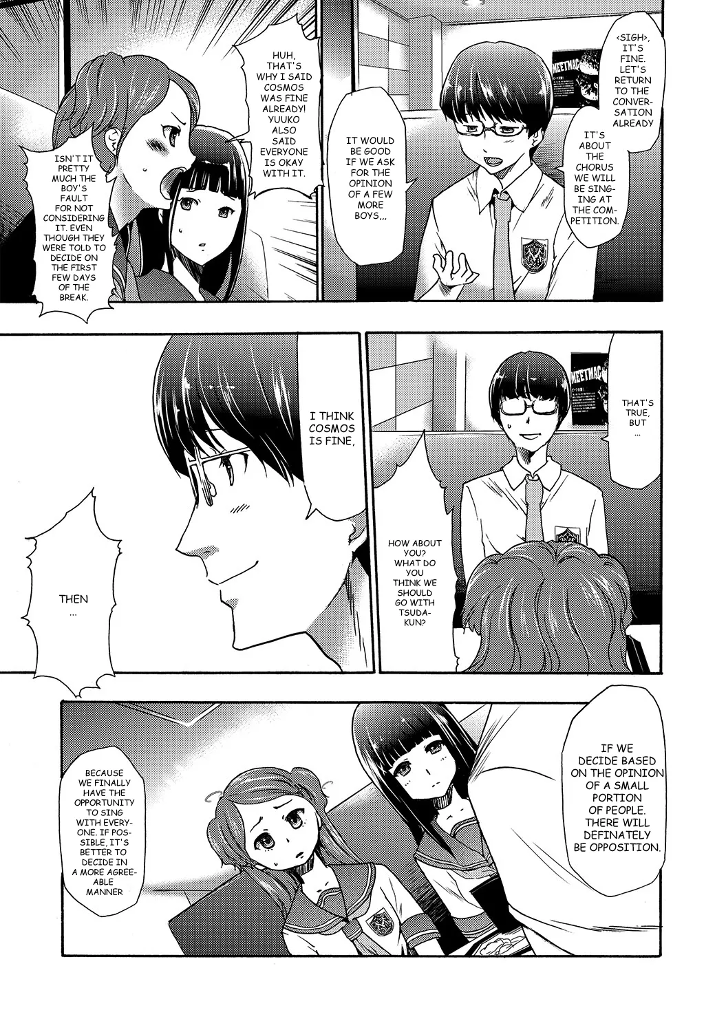 Imouto Saimin Choukyou Manual | The Manual of Hypnotizing Your Sister Ch. 4 page 3 full