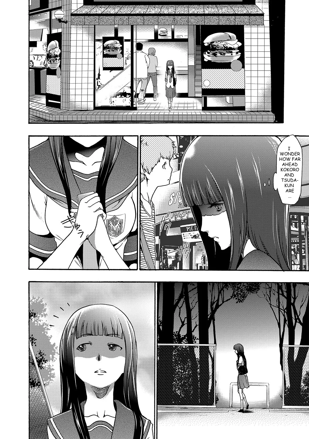 Imouto Saimin Choukyou Manual | The Manual of Hypnotizing Your Sister Ch. 4 page 6 full
