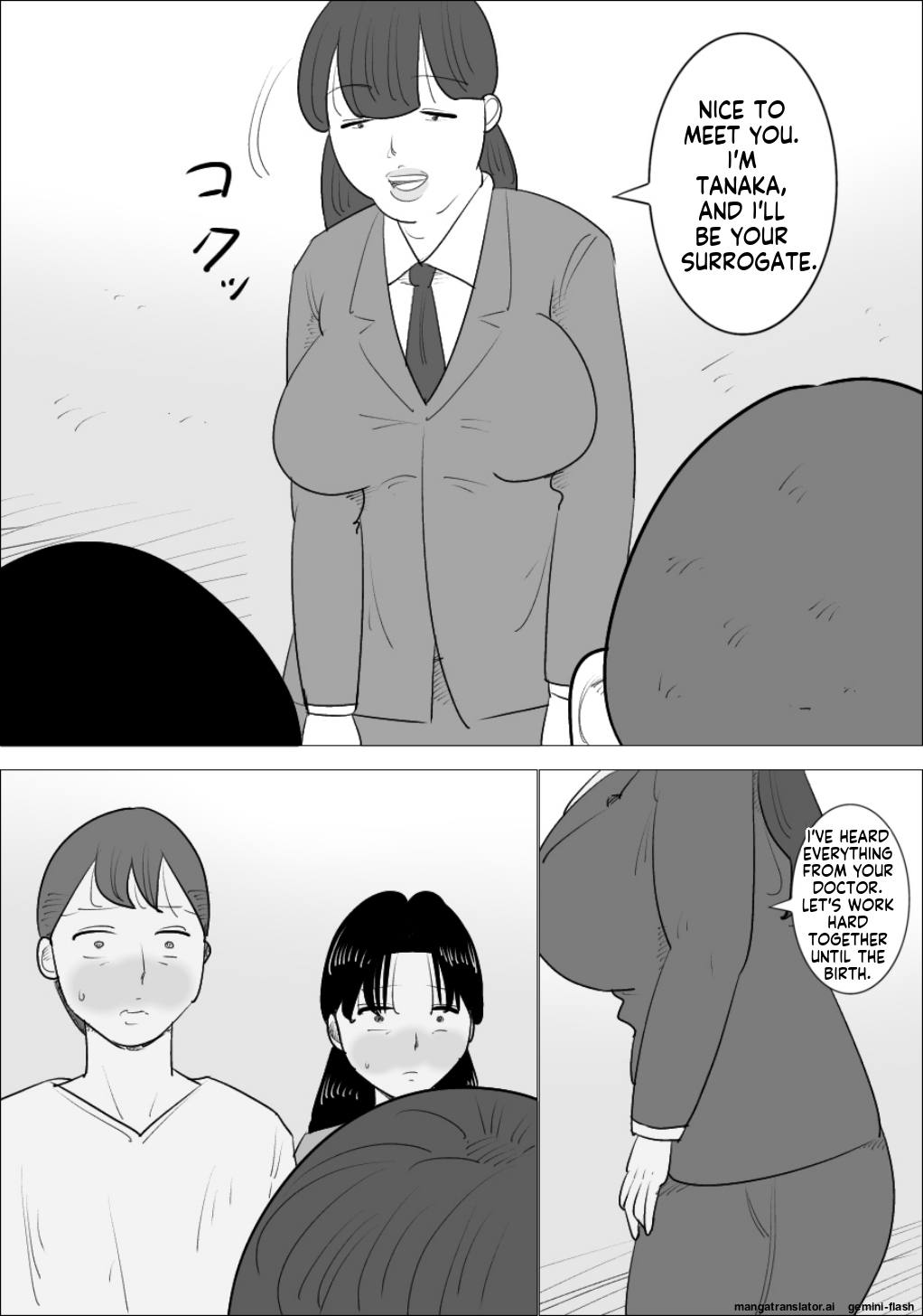 A married couple who have an unattractive mature woman act as their surrogate. page 5 full