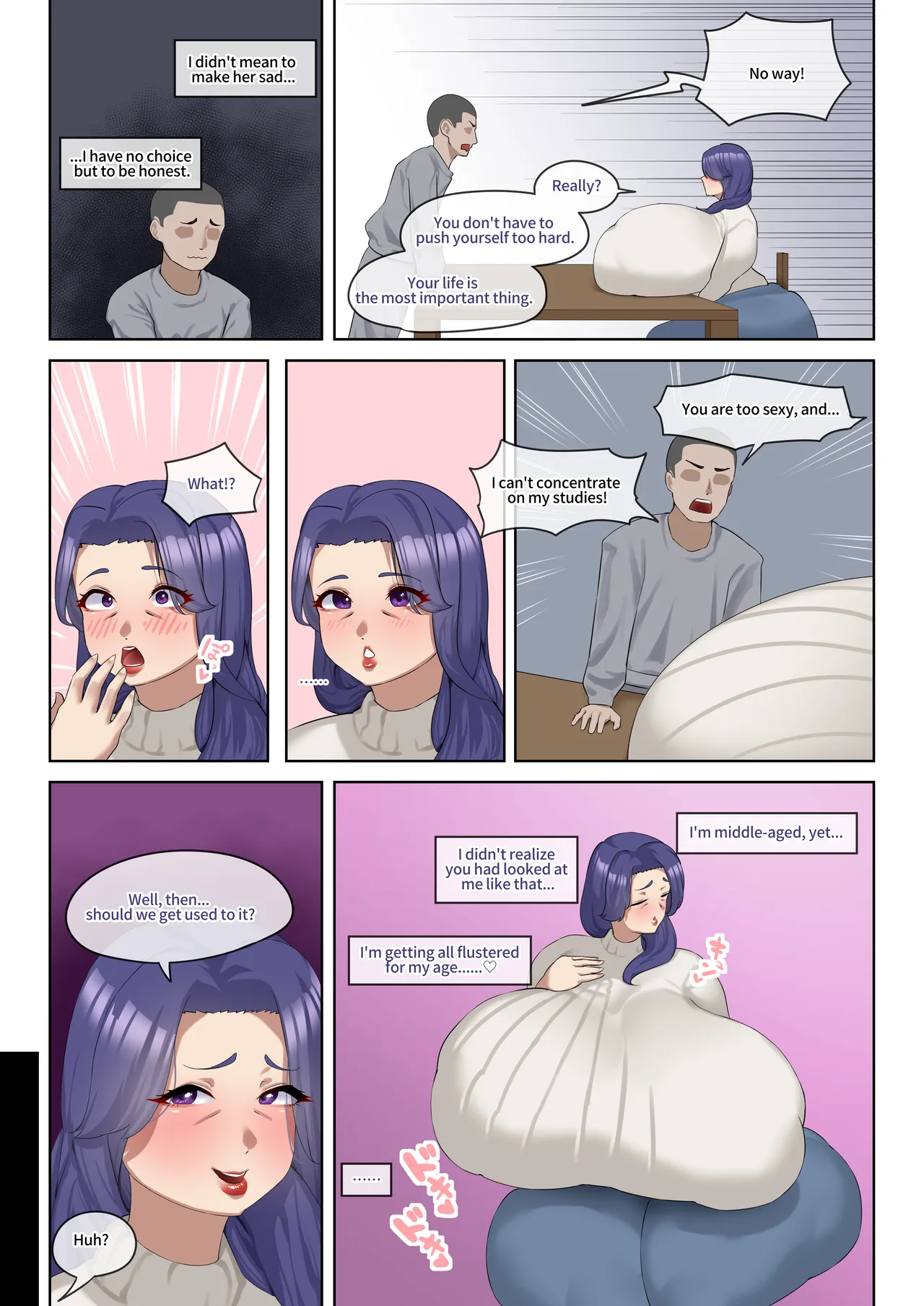 勉強したいのに…超乳とデカ尻で誘惑してくる寮母さん page 5 full