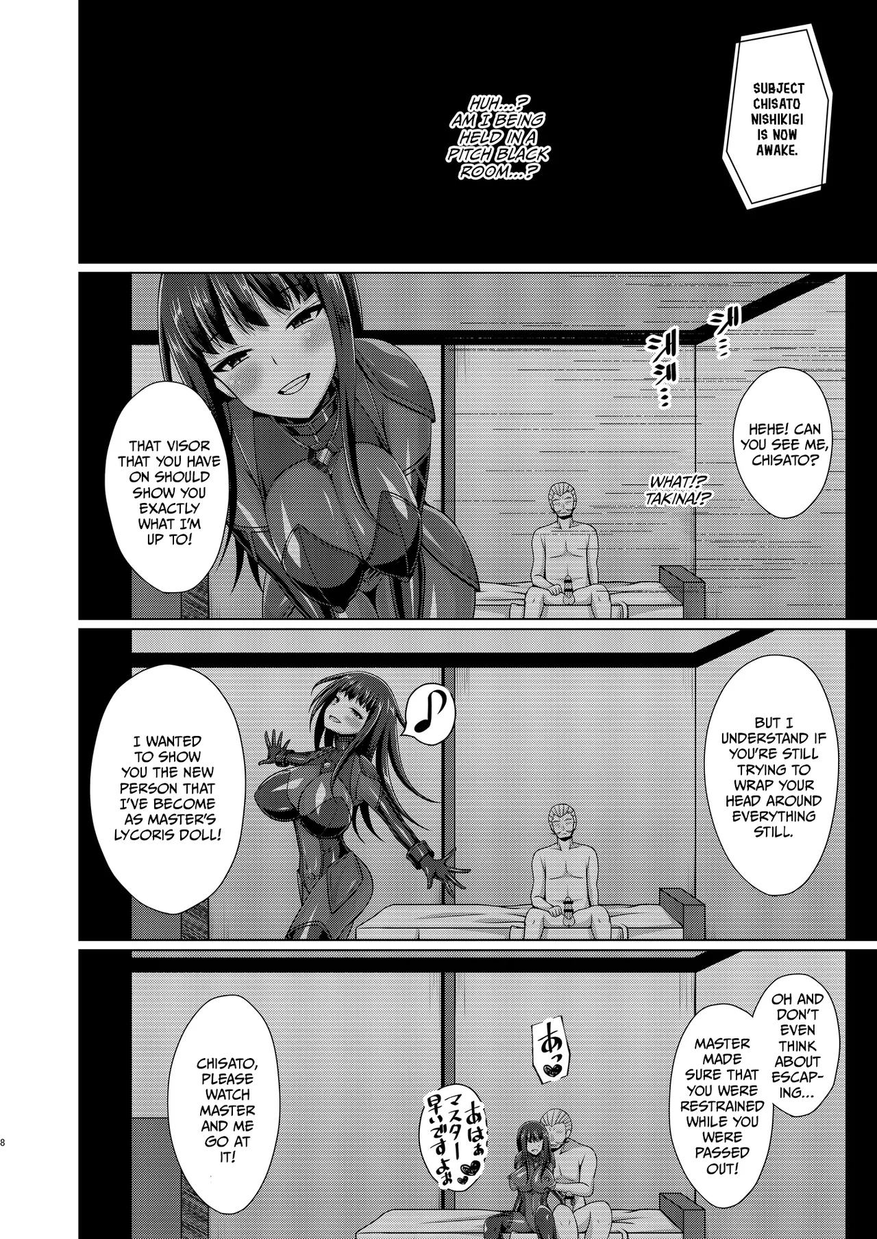 Higan no Hana wa Midara Compilation page 9 full