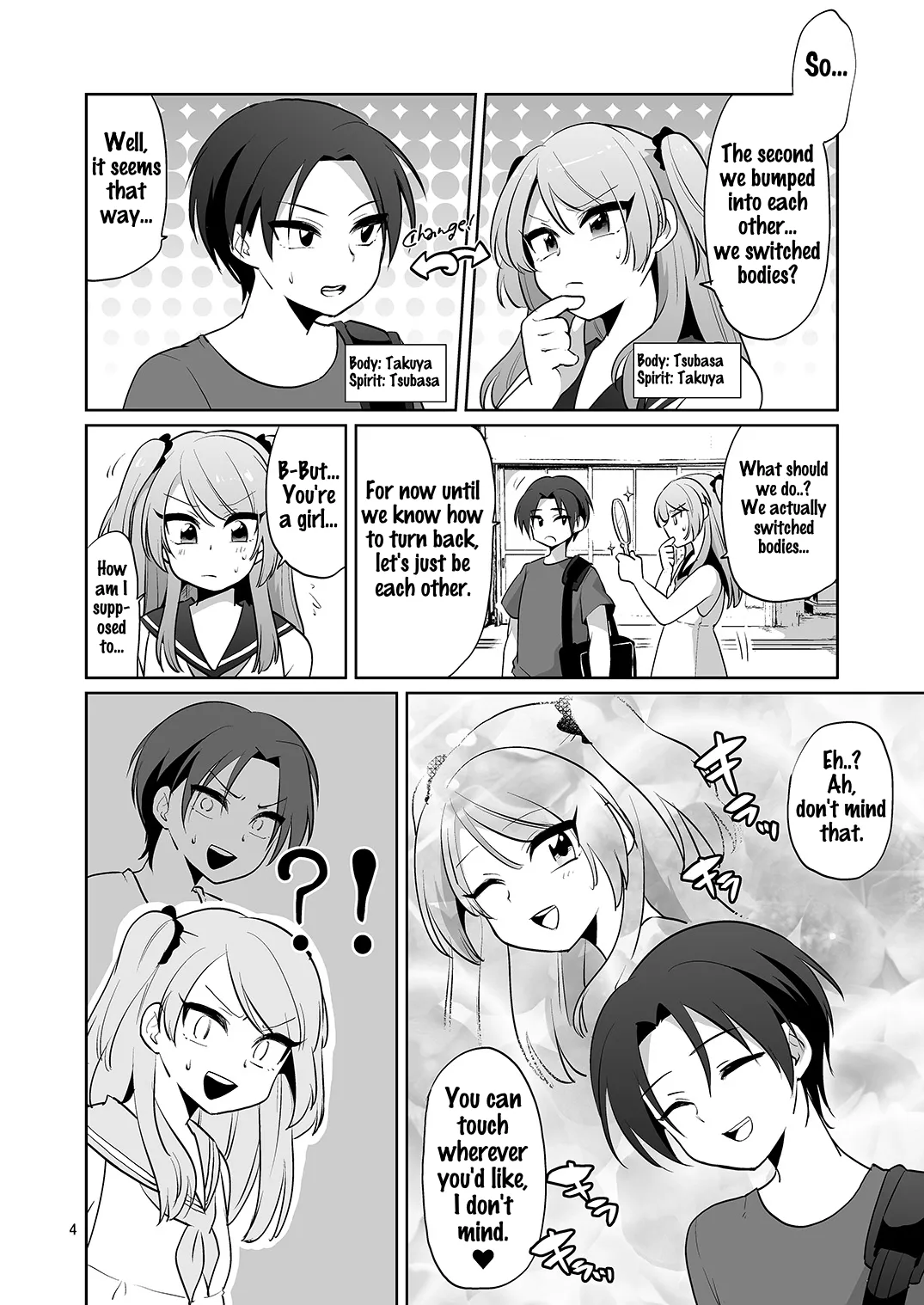 Ore to Aitsu no Karada ga Irekawatte Kawari ni Josou Enkou Saserareta Ken page 5 full