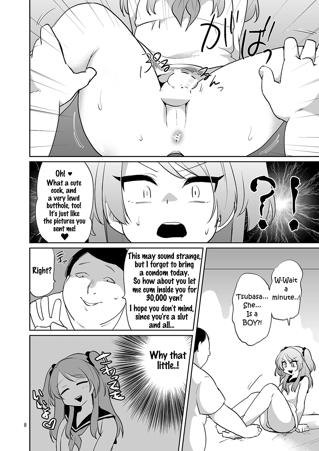 Ore to Aitsu no Karada ga Irekawatte Kawari ni Josou Enkou Saserareta Ken page 9 full