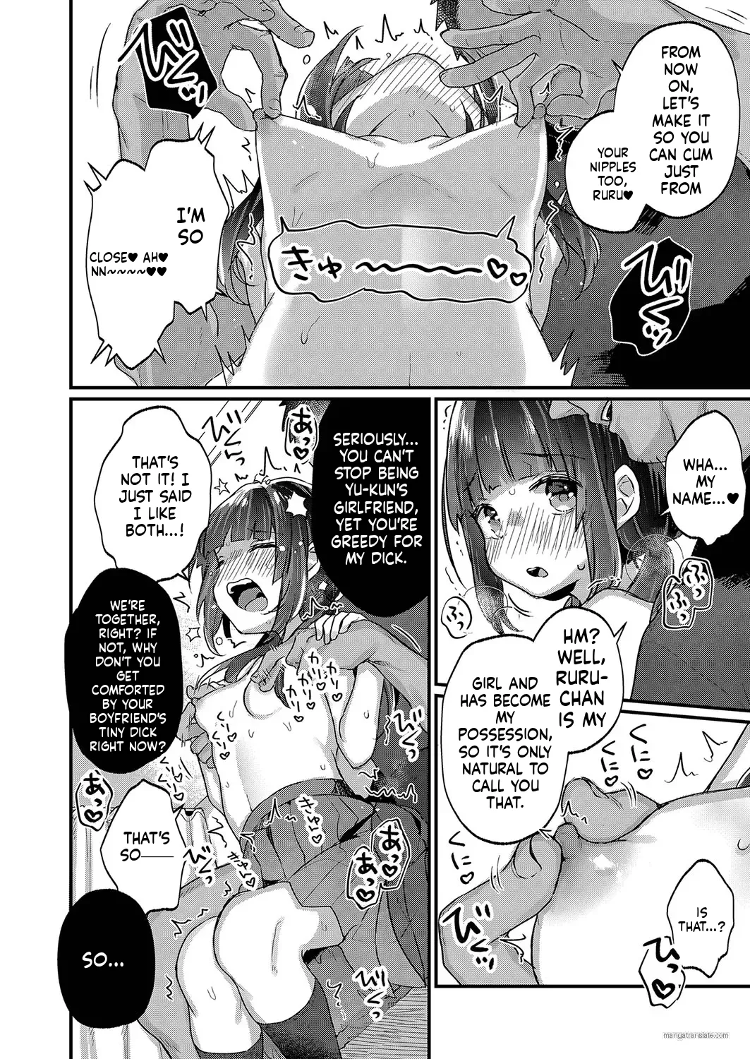 Saimin Therapy Hajimemashita | I've started Saimin treatment Ch. 5 page 8 full