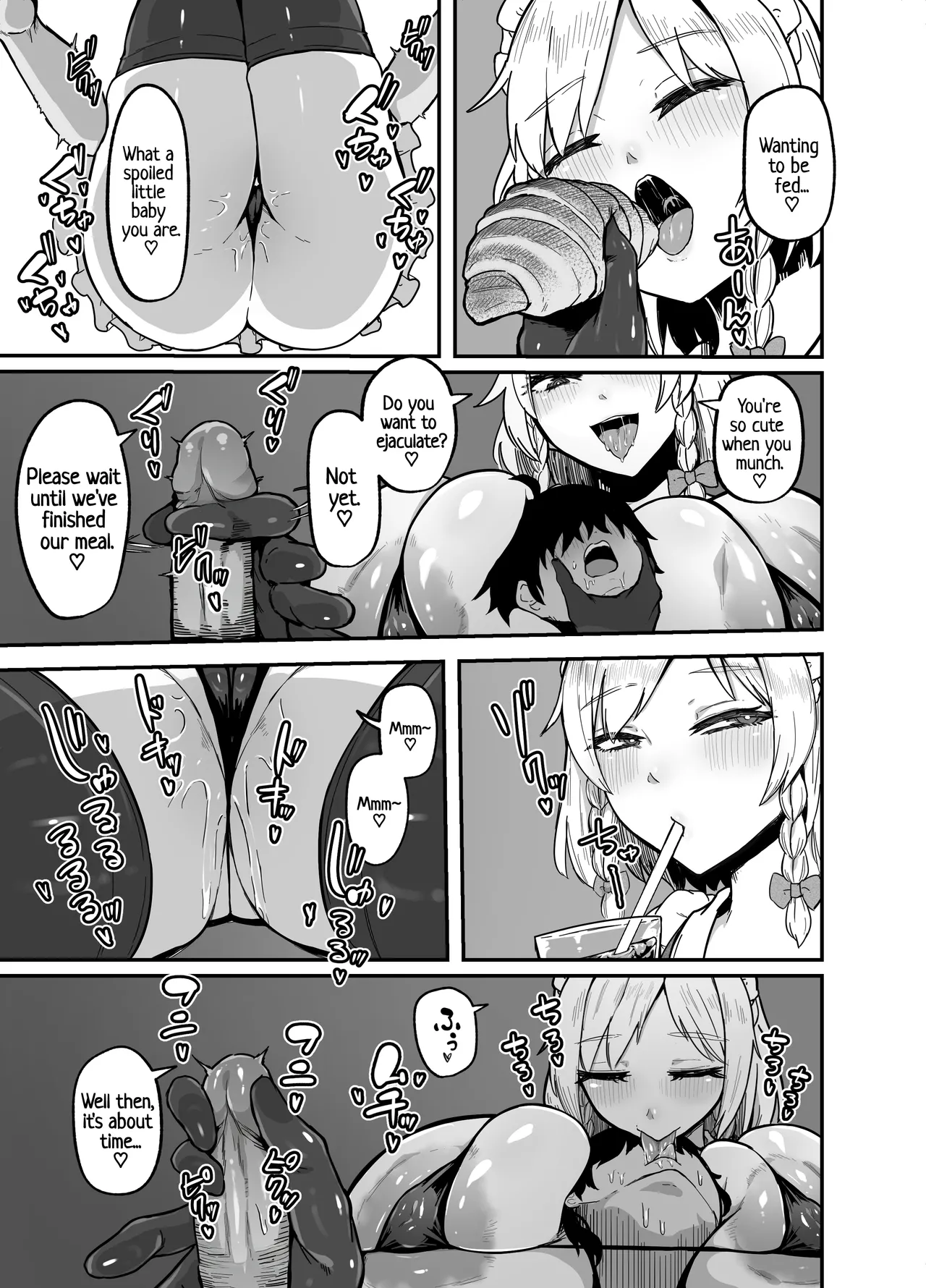 Sakuya-san no Maid Kenshuu / Sakuya's Maid Training page 10 full