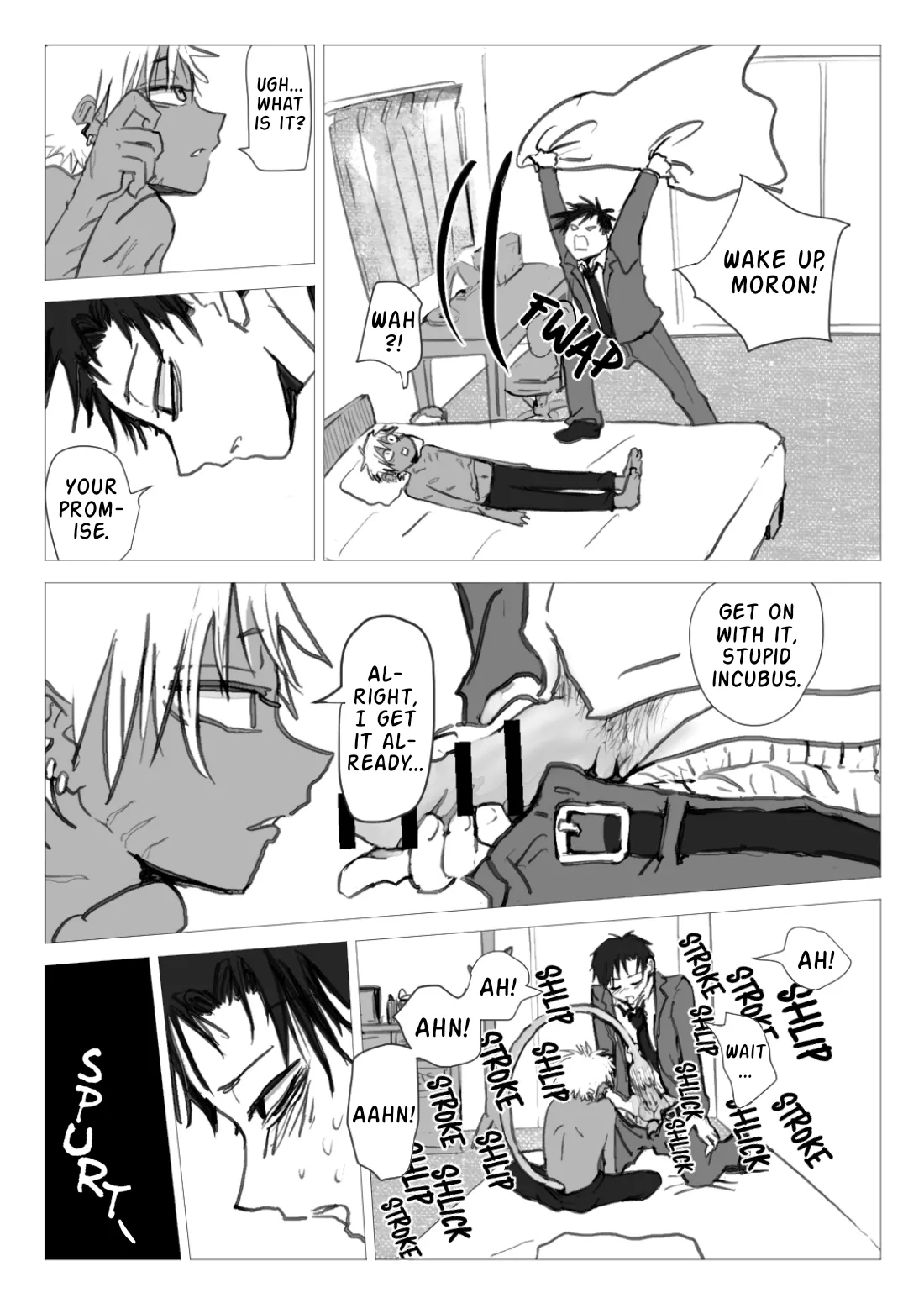 Omomuku Mama 1.5 page 3 full