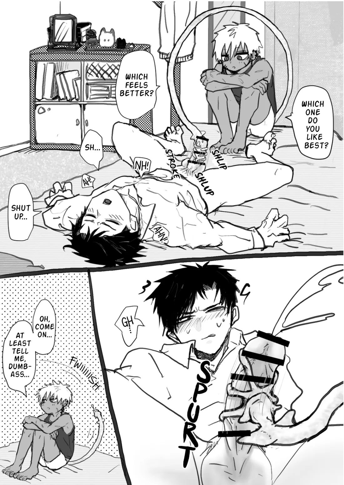 Omomuku Mama 1.5 page 6 full