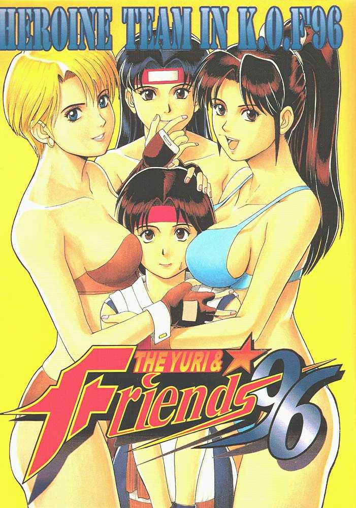 King of Fighters - The Yuri & Friends 1996 page 1 full