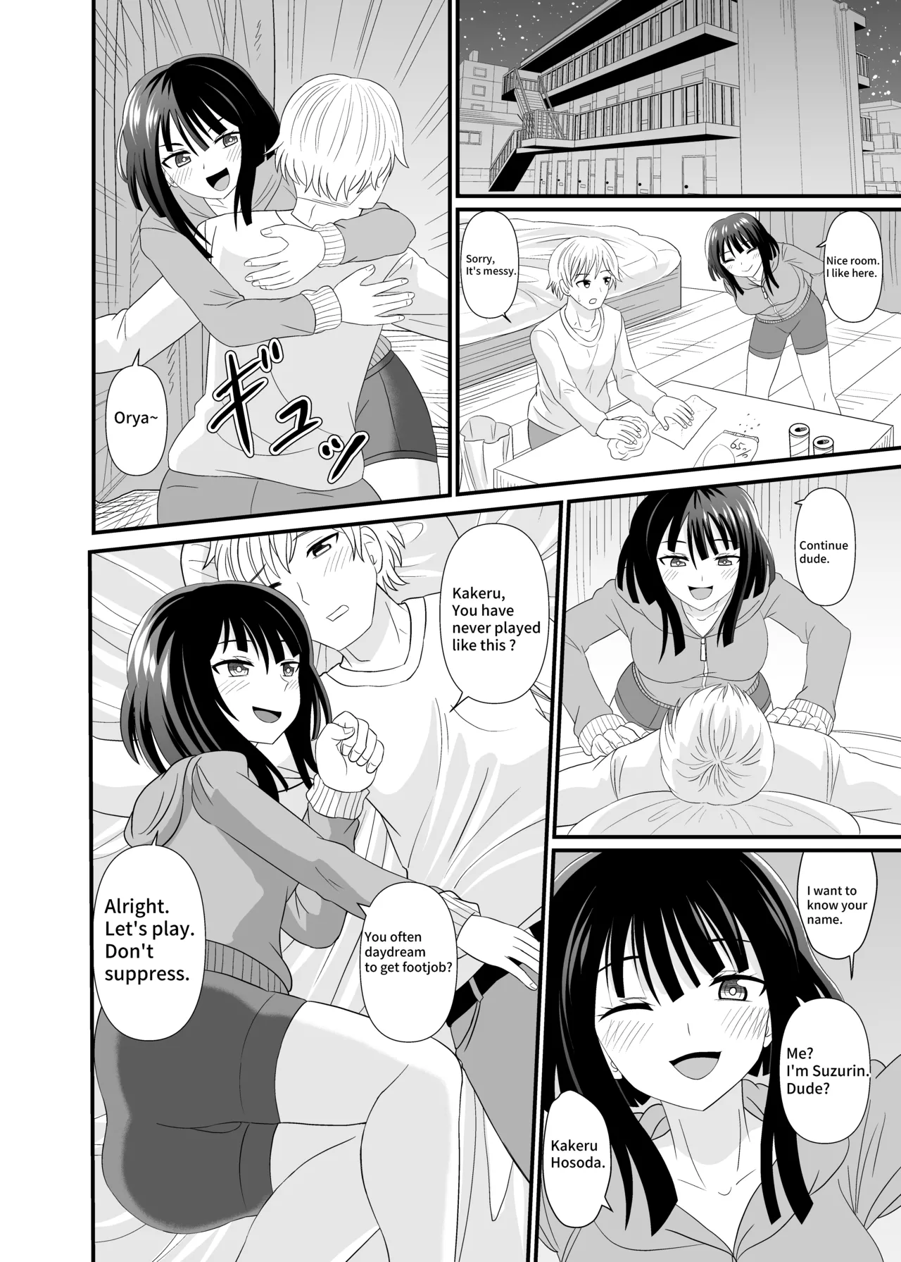 Footjob Succubus page 10 full