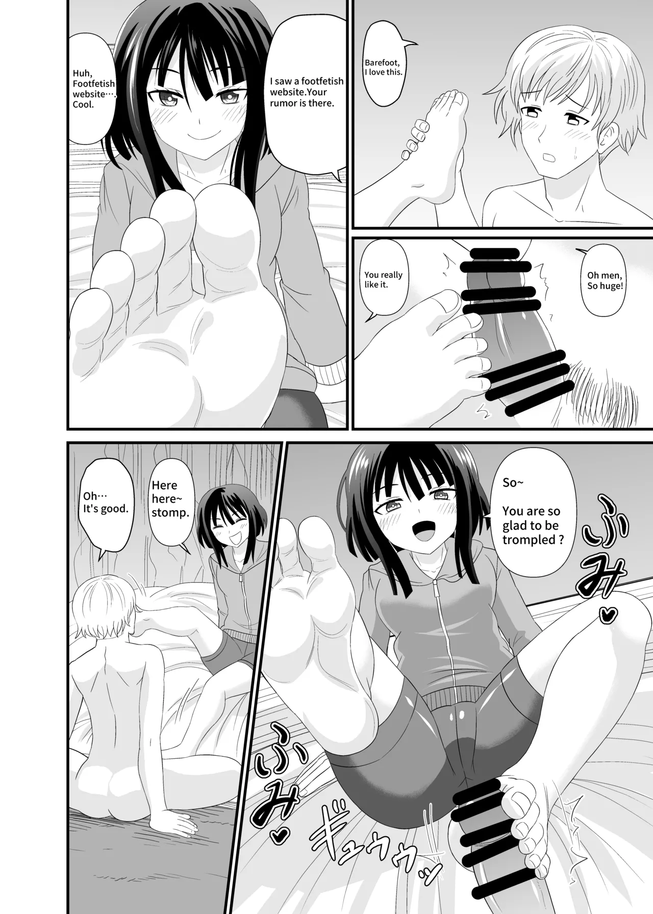 Footjob Succubus page 6 full