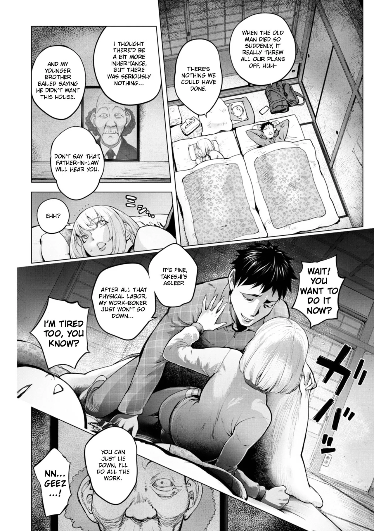 Kaya-nee and the Old Man Memories page 4 full