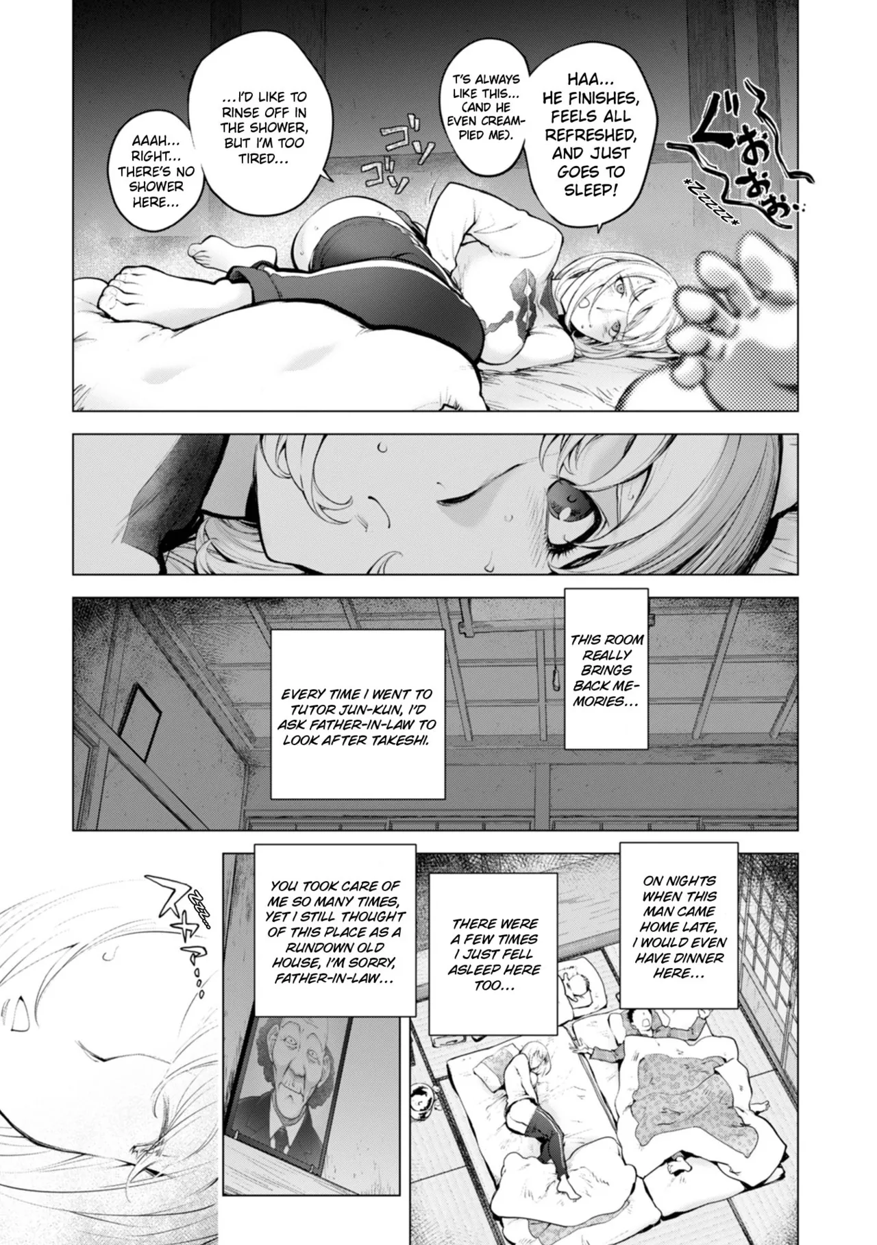Kaya-nee and the Old Man Memories page 7 full
