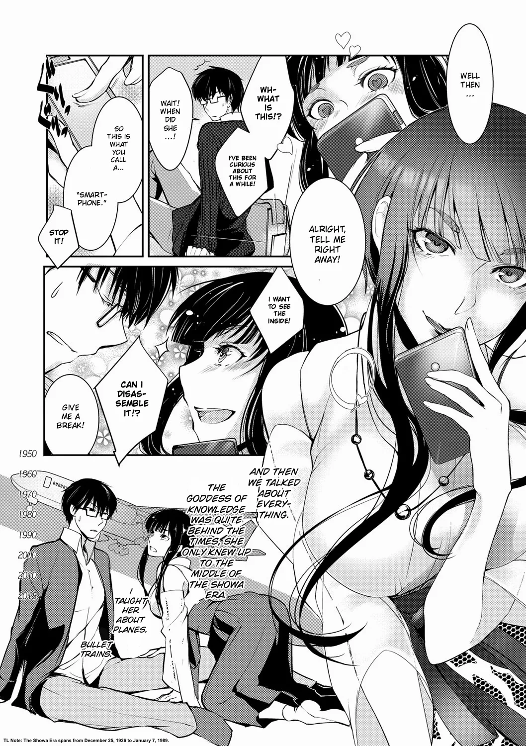 Ressentiment wa Sono Fuyu ni | A Winter of Ressentiment page 8 full