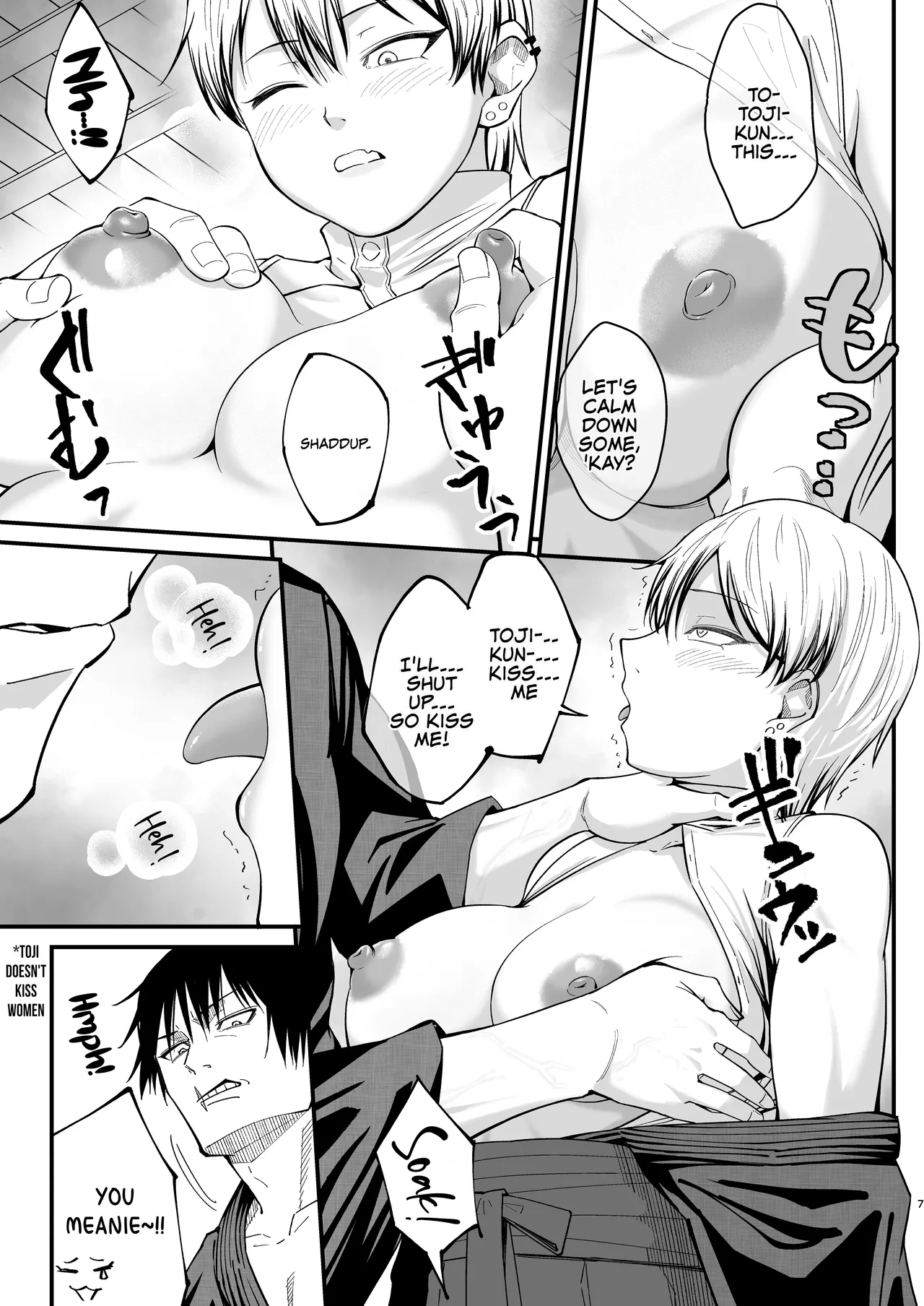 Dobumesu / Gutter Bitch page 6 full