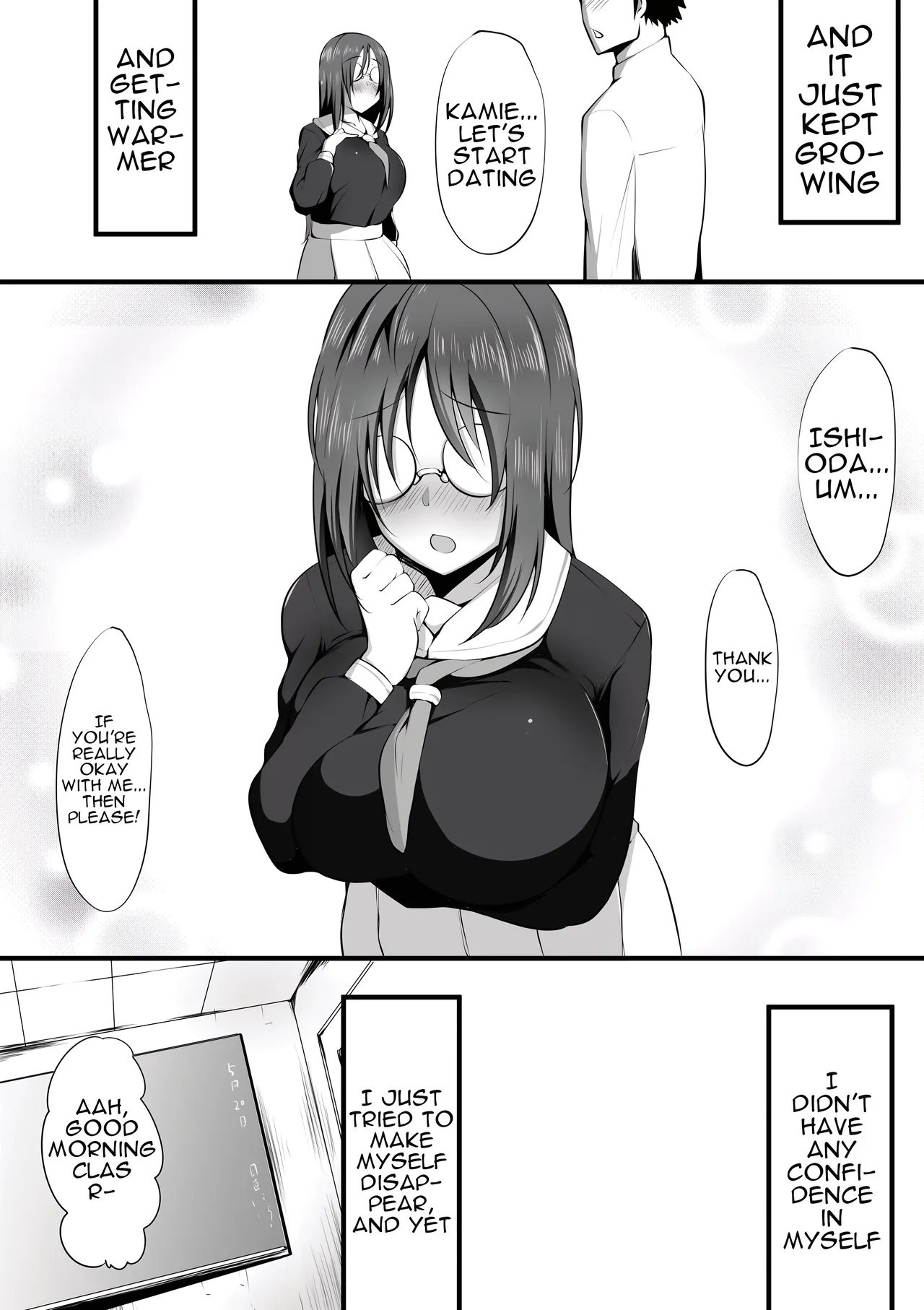 The Girl Behind The Glasses ~Girlfriend NTR~ page 3 full