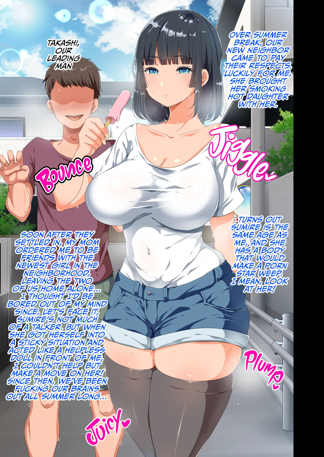 Living Doll Sumire: Summer of Pleasure 2 page 2 full