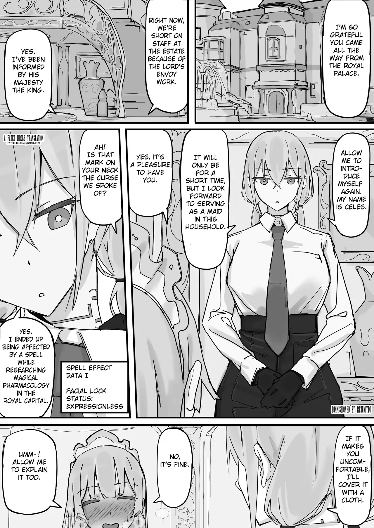 Kanjou Seigen Meido  ① page 1 full