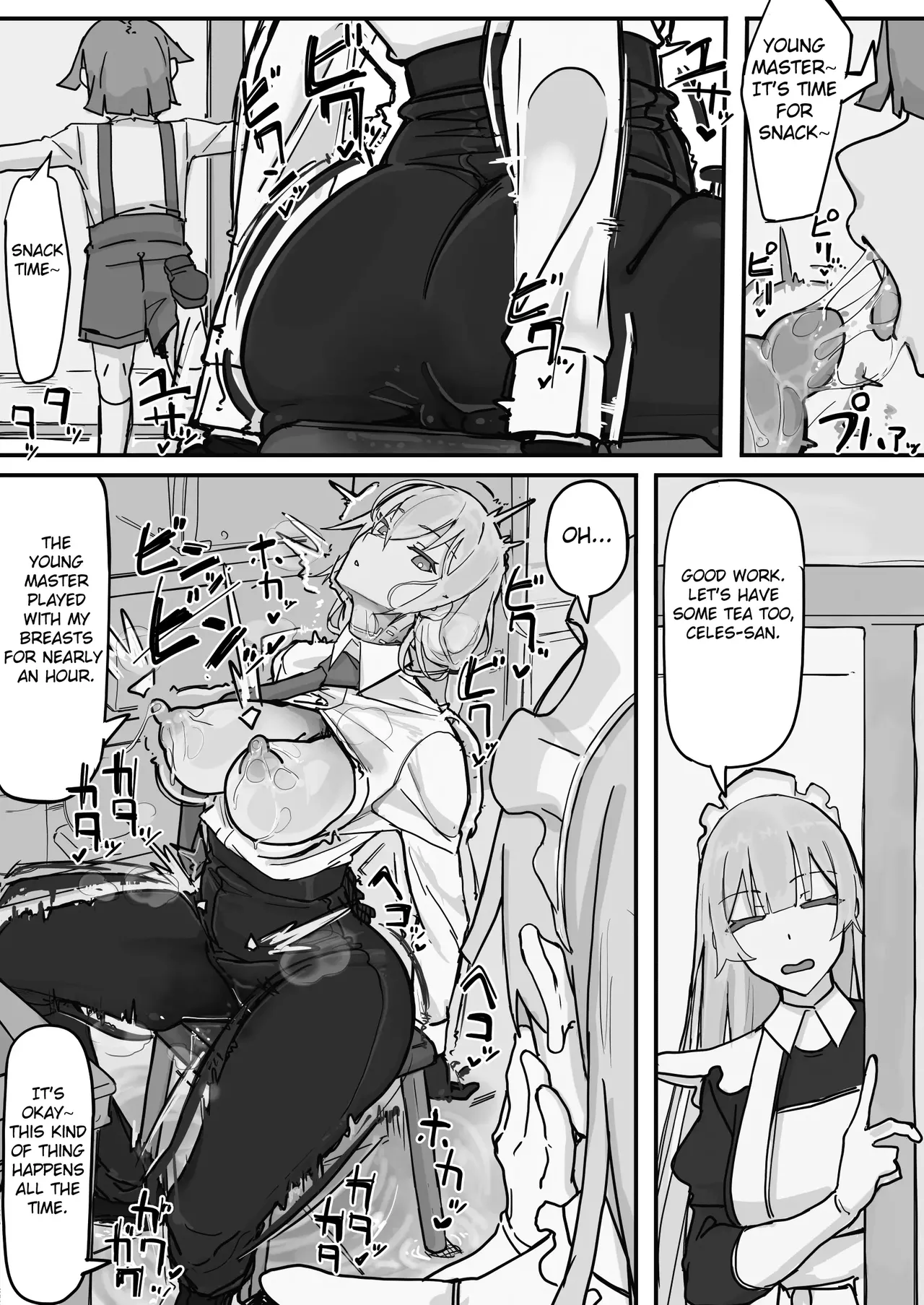Kanjou Seigen Meido  ① page 9 full