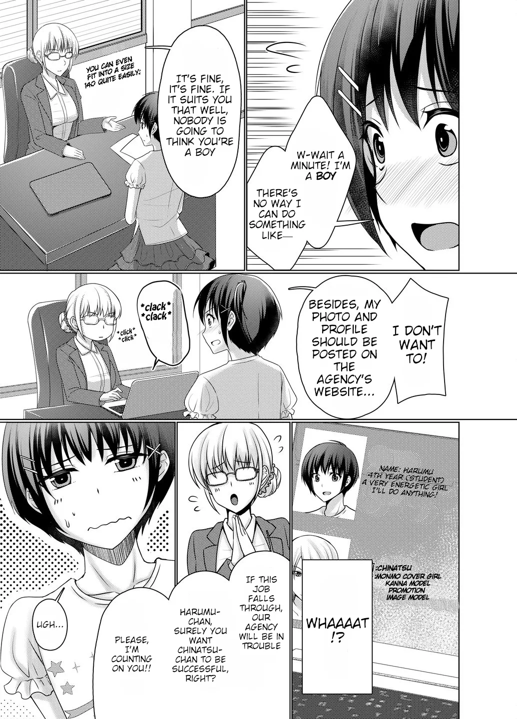 Joji Fuku Model Harumu-kun | Cross-dressing model Harumu-kun page 5 full