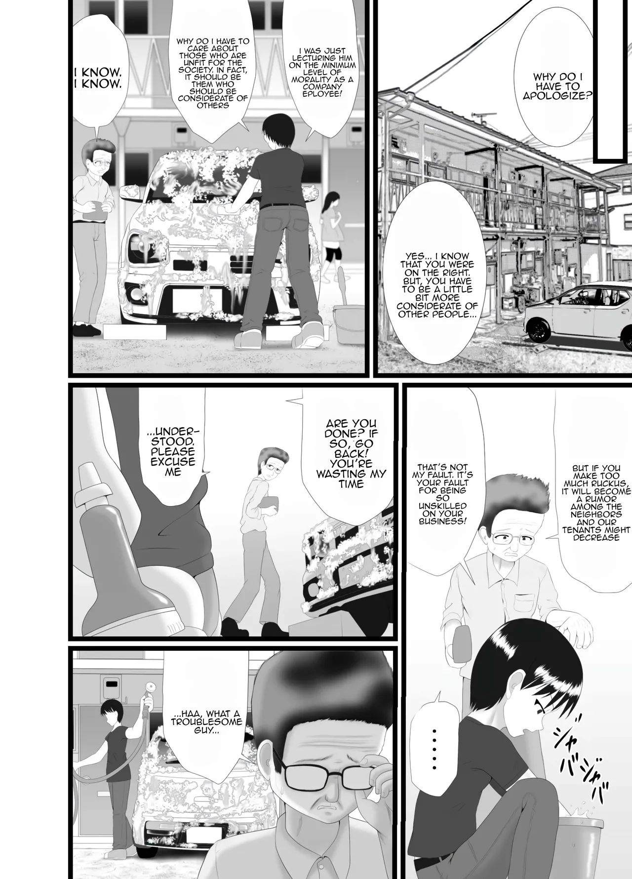 Kaori 3 page 6 full