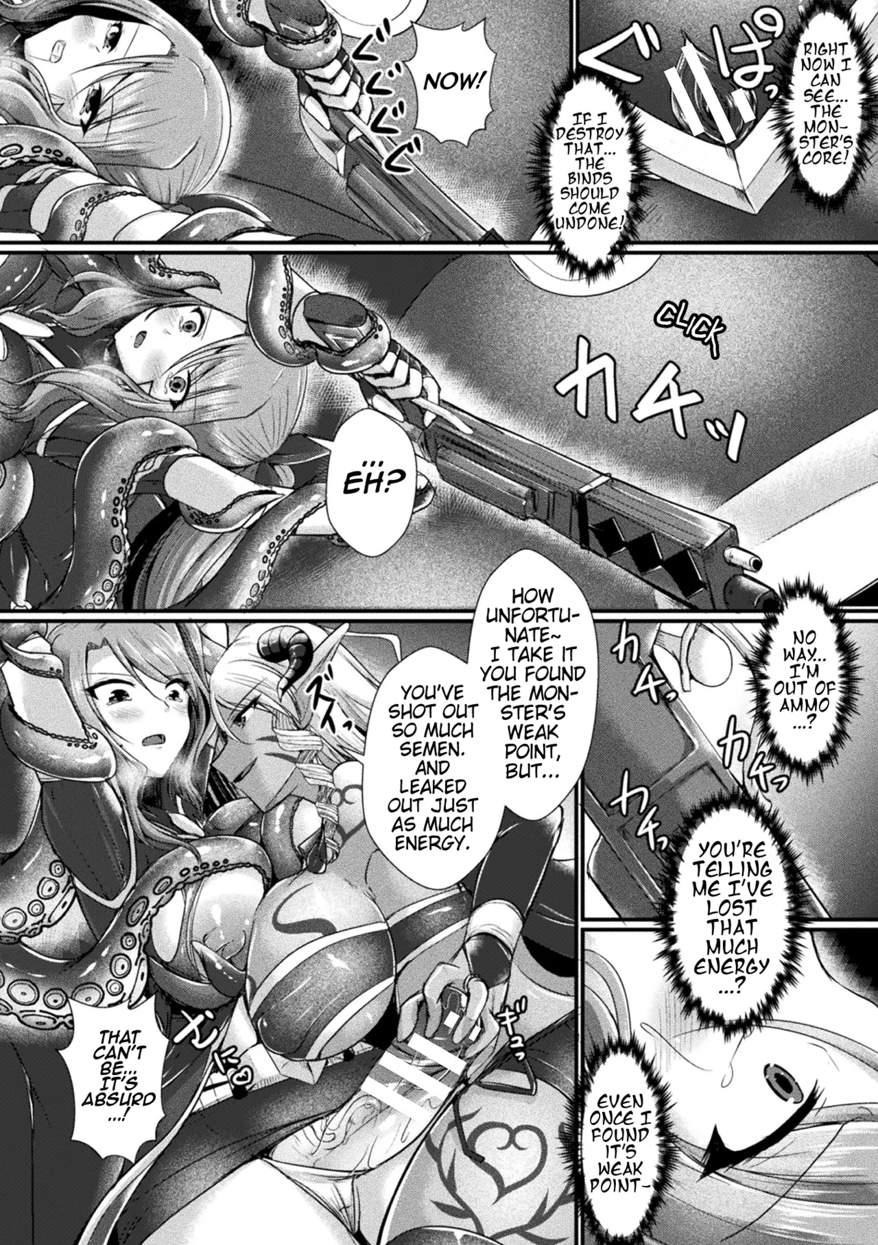 Yoru no Onna Juuushi Naito・Tiraaru | Female Musketeer​ of the Night: Night Tireur page 10 full