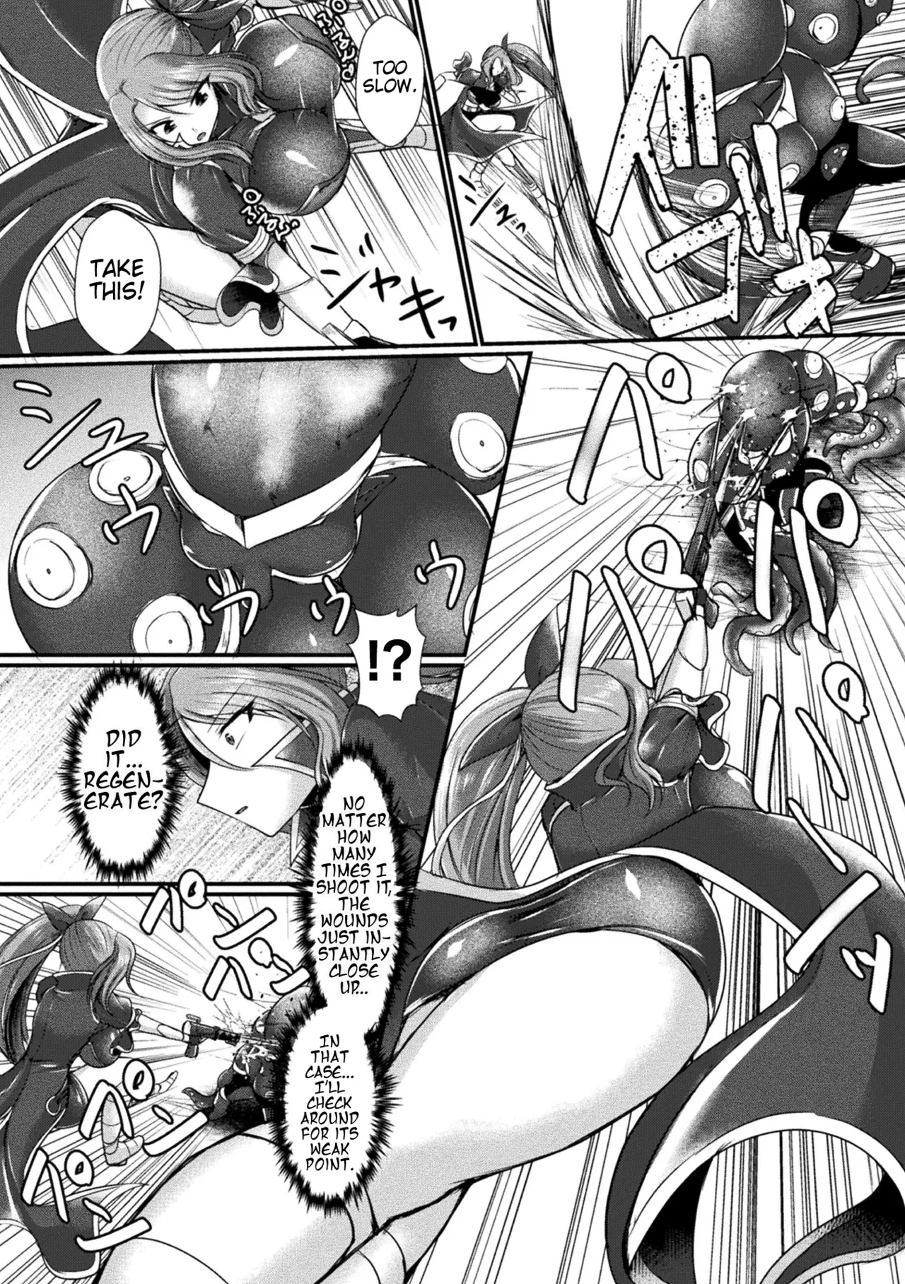 Yoru no Onna Juuushi Naito・Tiraaru | Female Musketeer​ of the Night: Night Tireur page 4 full