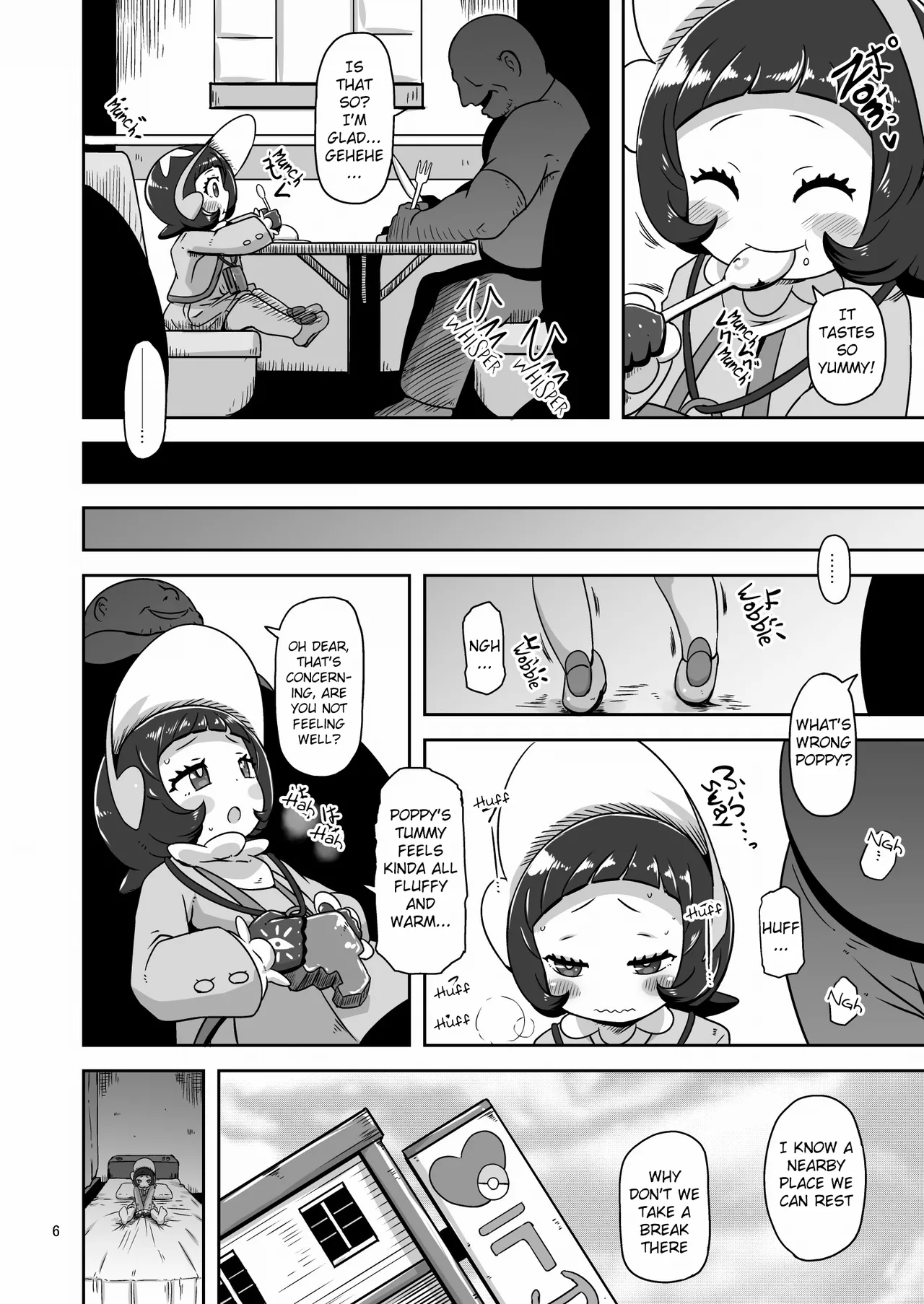 Lunch Date with a Child Elite Four page 5 full