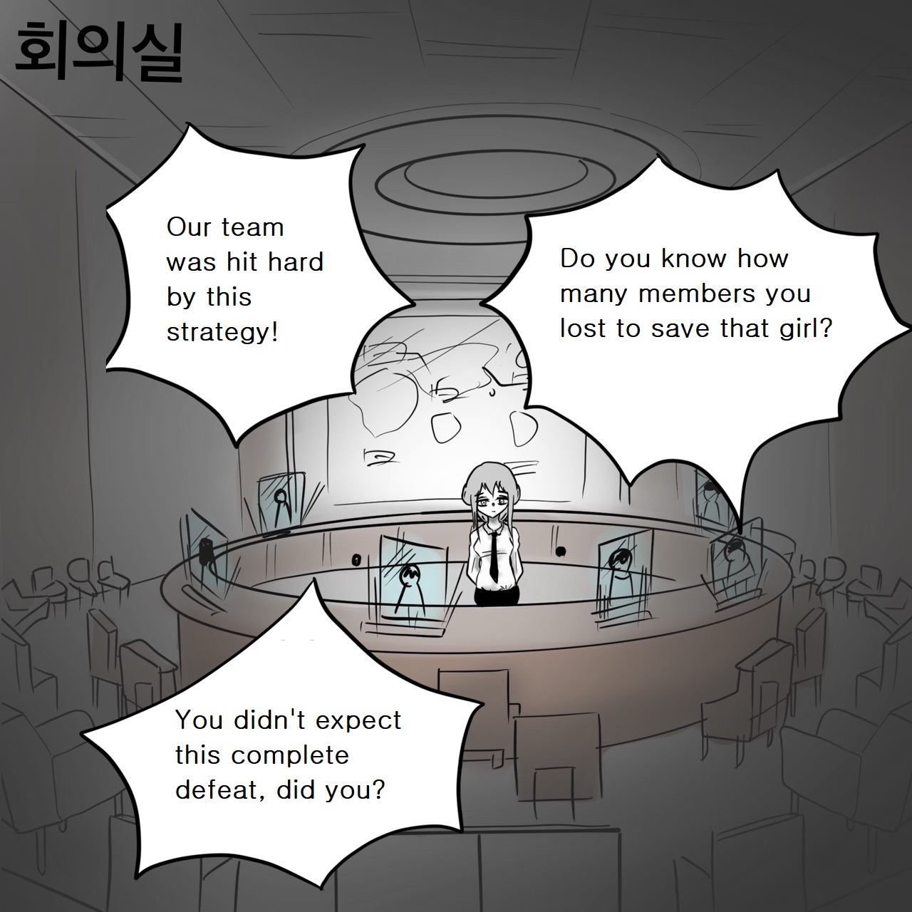 DYE Episode 14 page 2 full