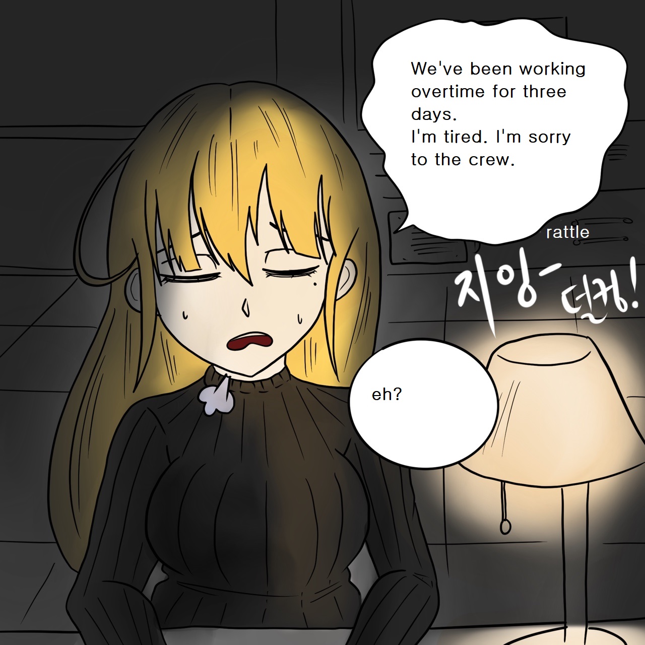 DYE Episode 14 page 9 full