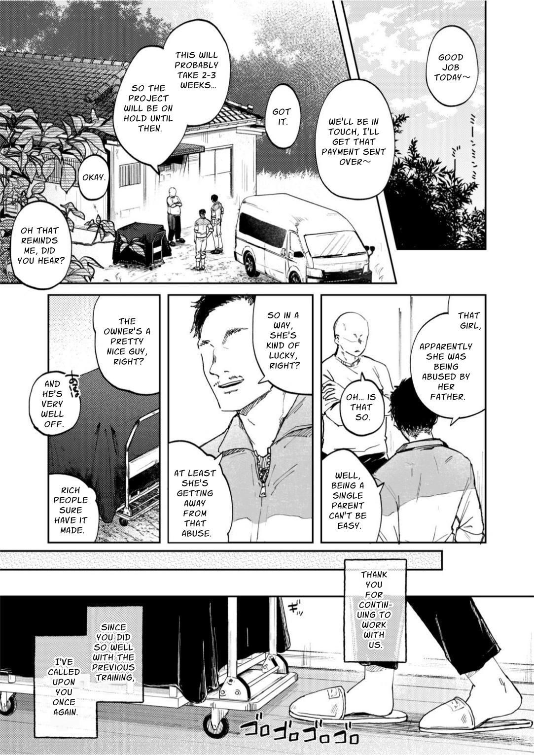 Chousei Kiroku Anata no Moto e Todoku made | Adjustment Record ~Until she was returned to her Master ~ page 3 full