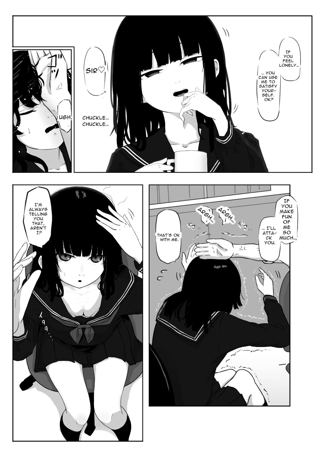 Watashi wa Yuurei desu. page 3 full