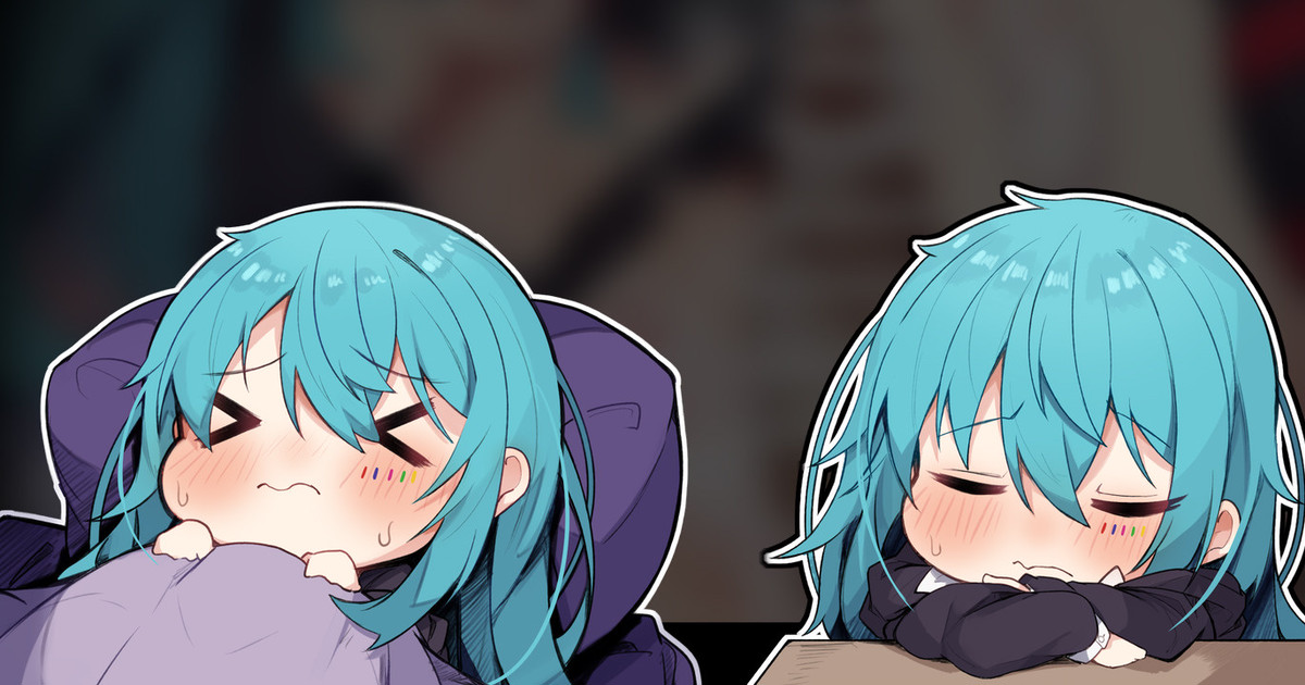 よその子ちゃん page 1 full