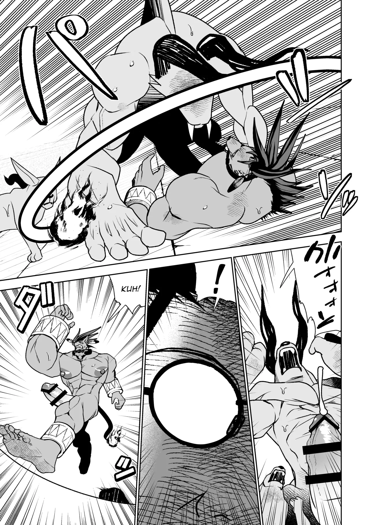 2本足はお気に召したようだね実験サンプル君 page 10 full