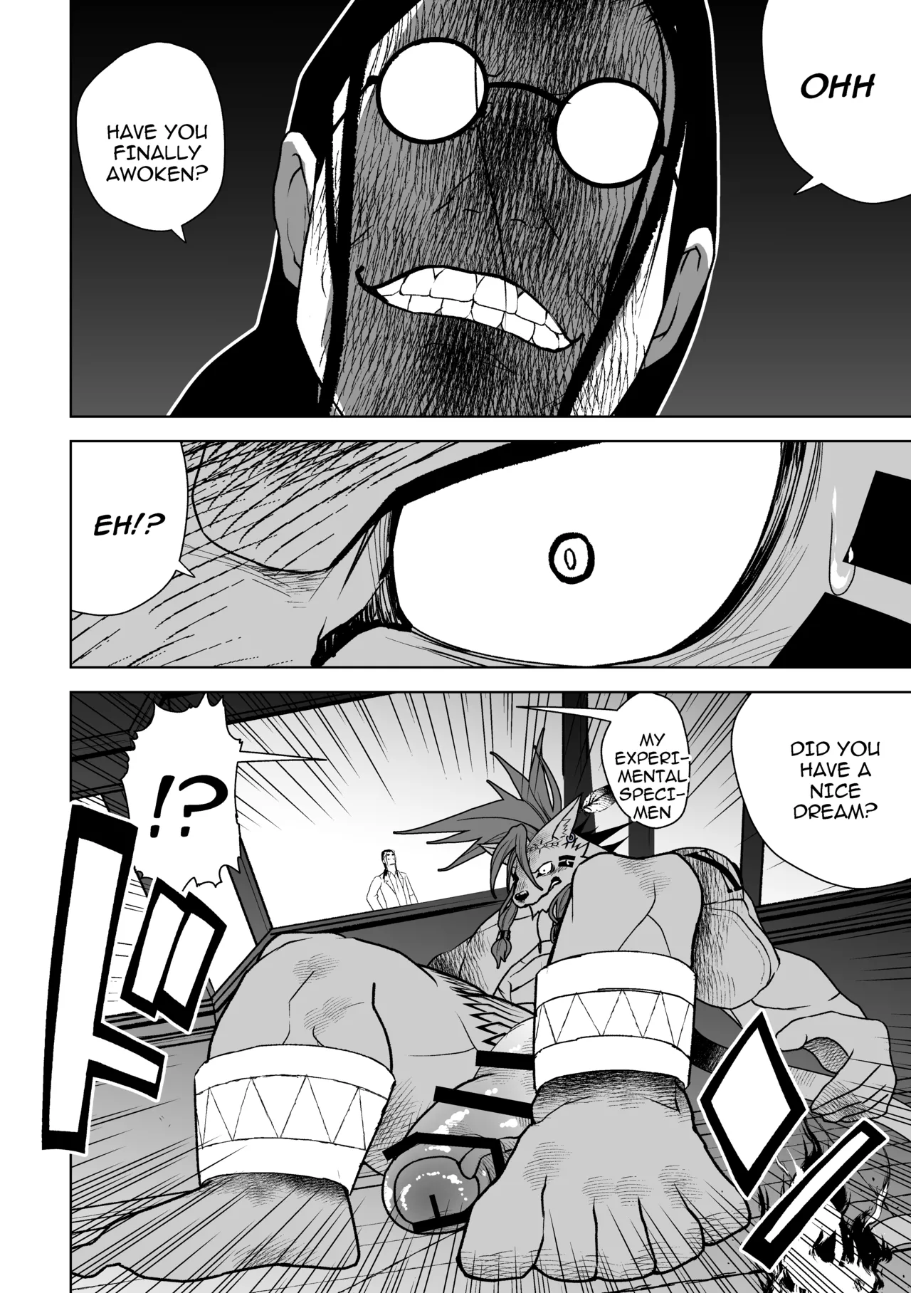 2本足はお気に召したようだね実験サンプル君 page 3 full