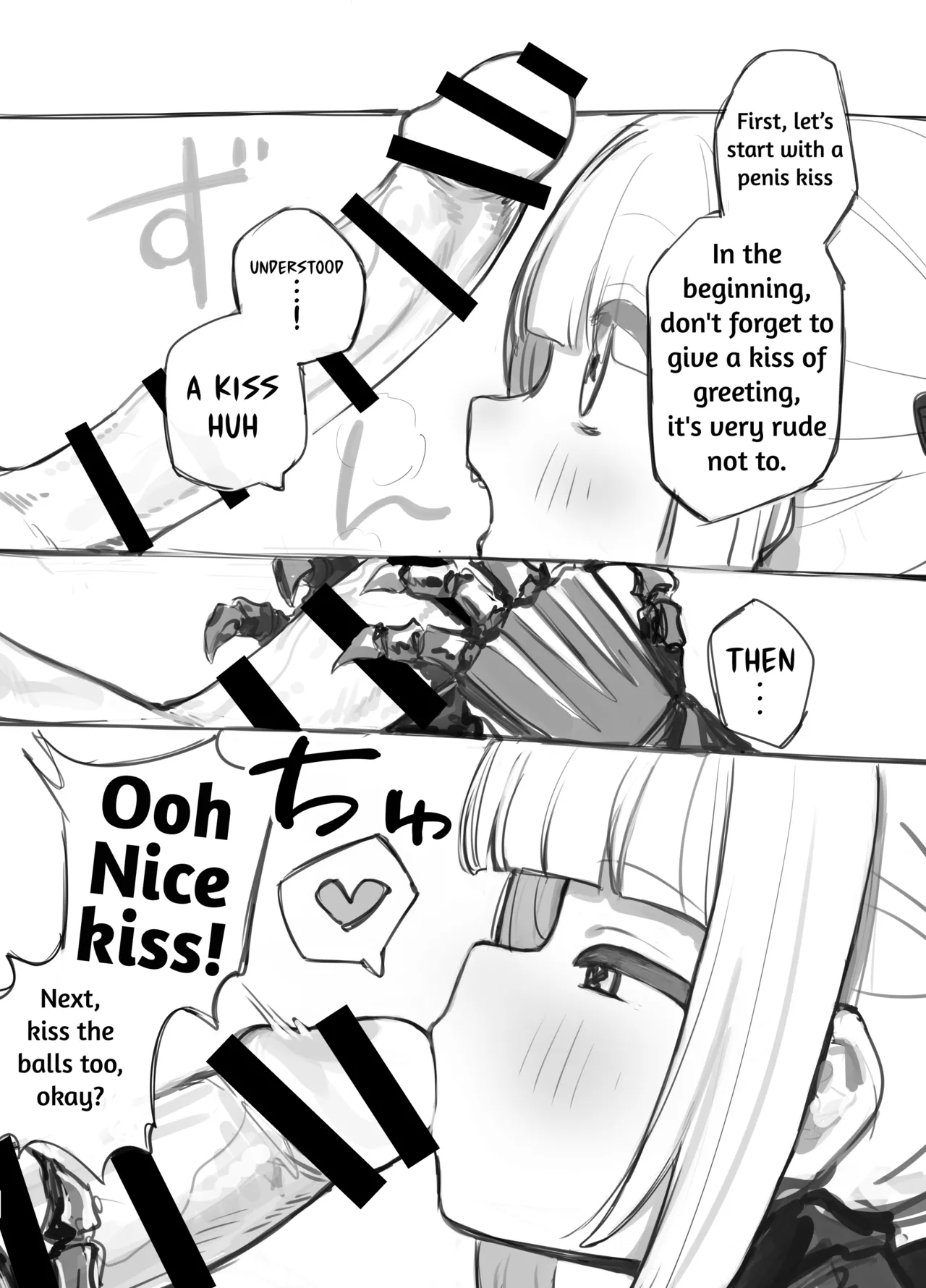 Sharp Teeth and Long Tongue Ein-chan's Mouth page 3 full