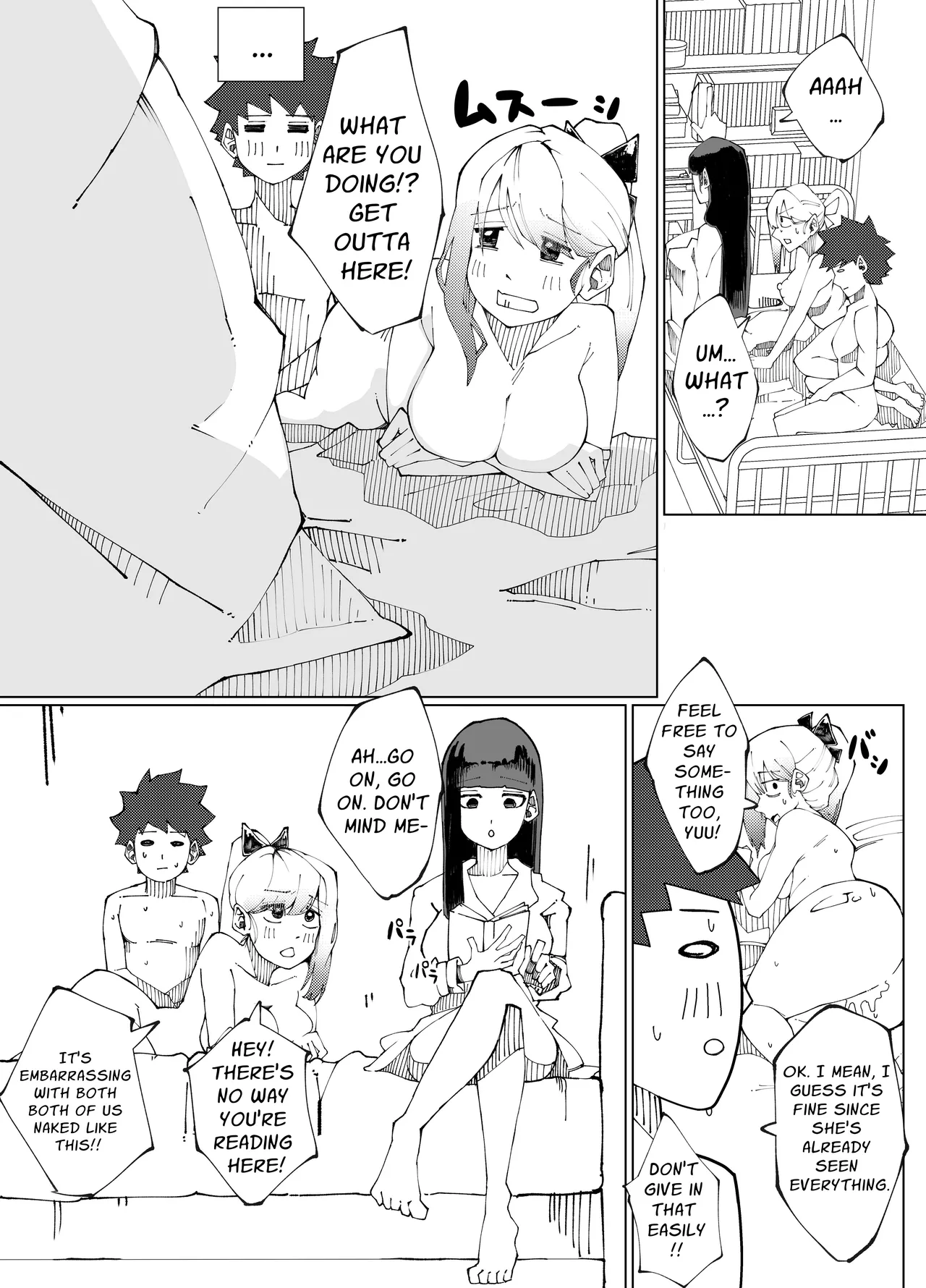 Shimai no Amai Ana Kurabe | Comparing Sisters' Sweet Holes page 8 full