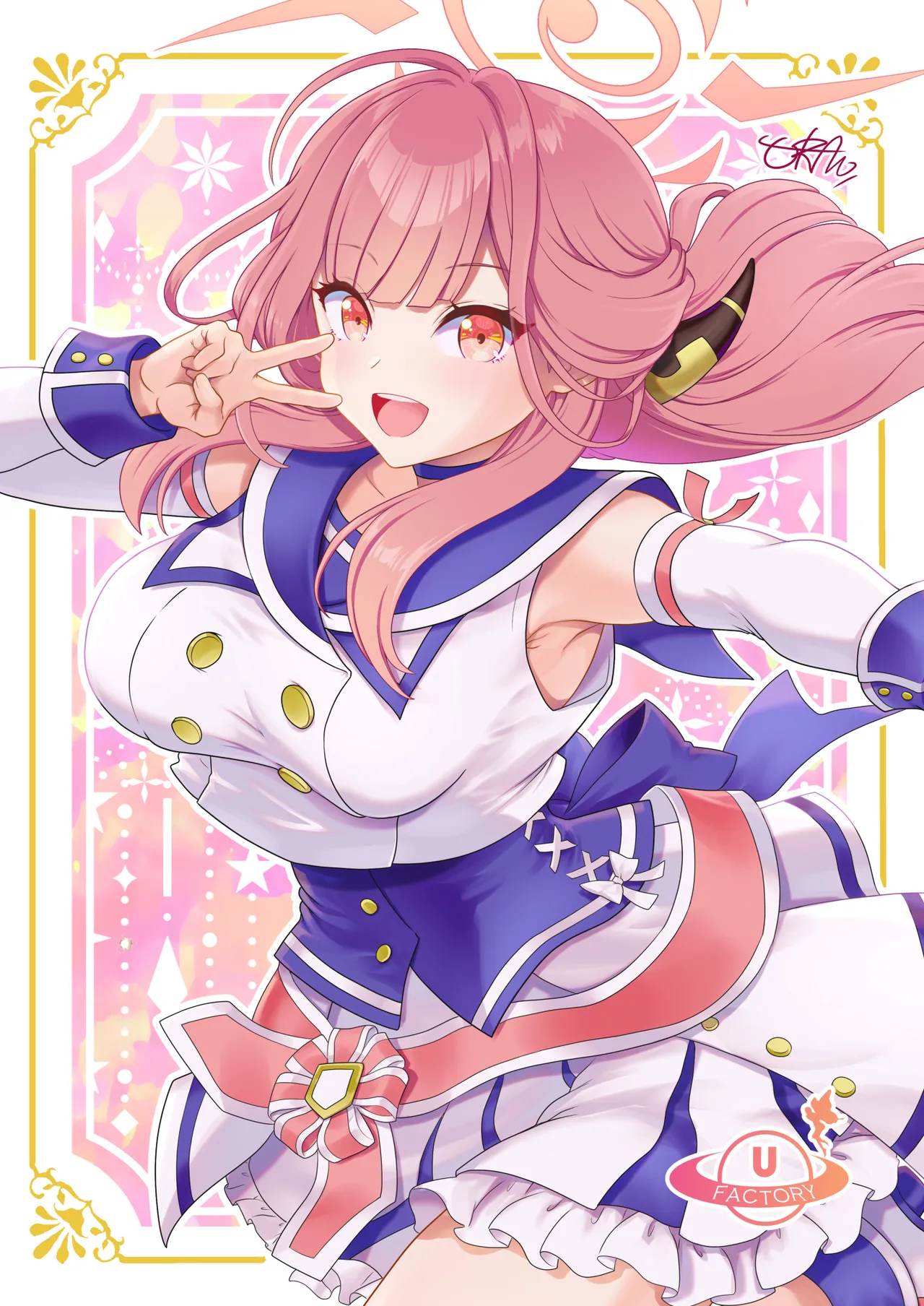 Sensei no Kyuusoku | 老师的假期 page 2 full